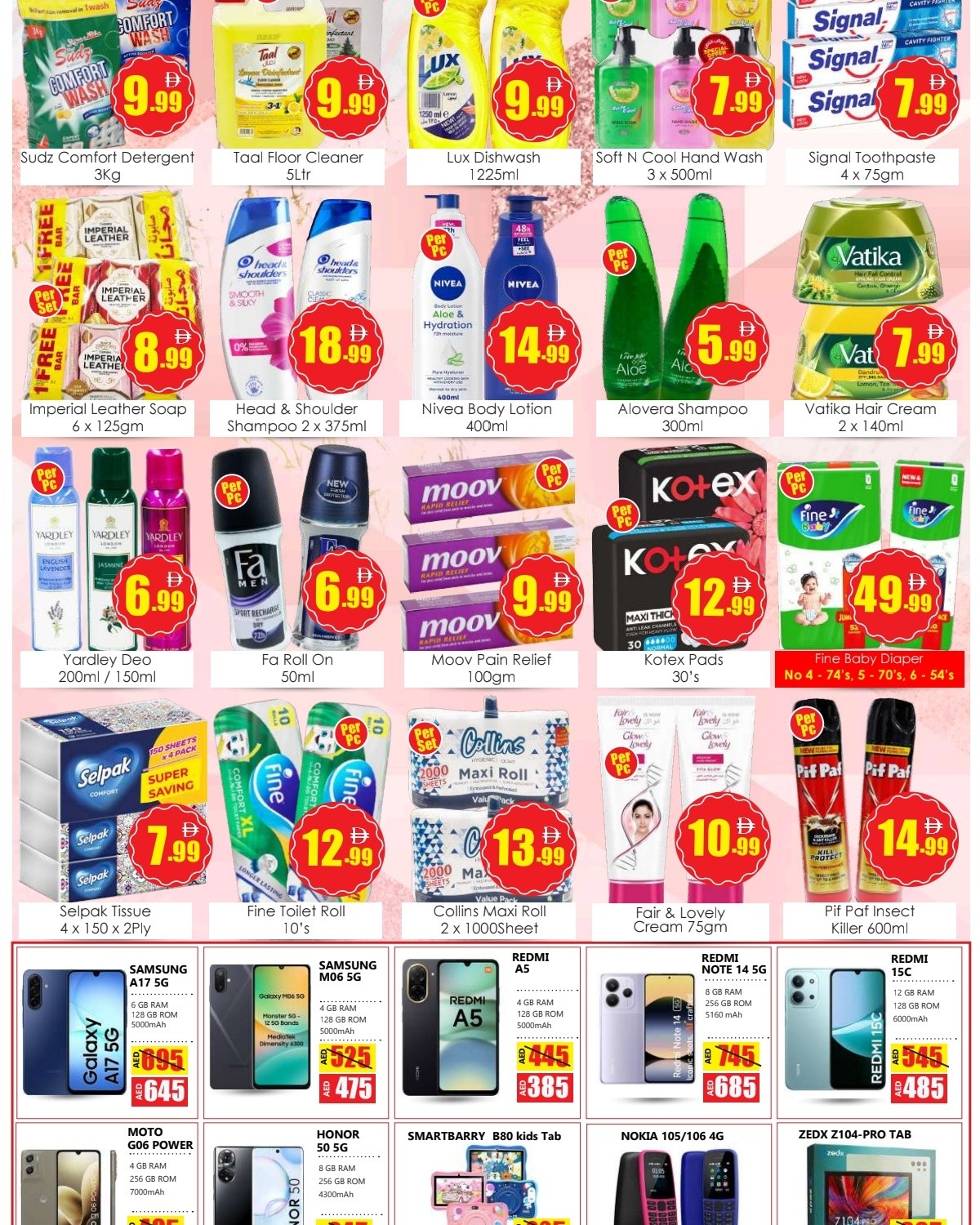 Ofertas de Anbar AL Madina Al Majaz de 14 a 17 mayo 2026 El fin de semana. - Anbar AL Madina - Emiratos Árabes Unidos - 14 mayo 2026 – 17 mayo 2026 - Página 5