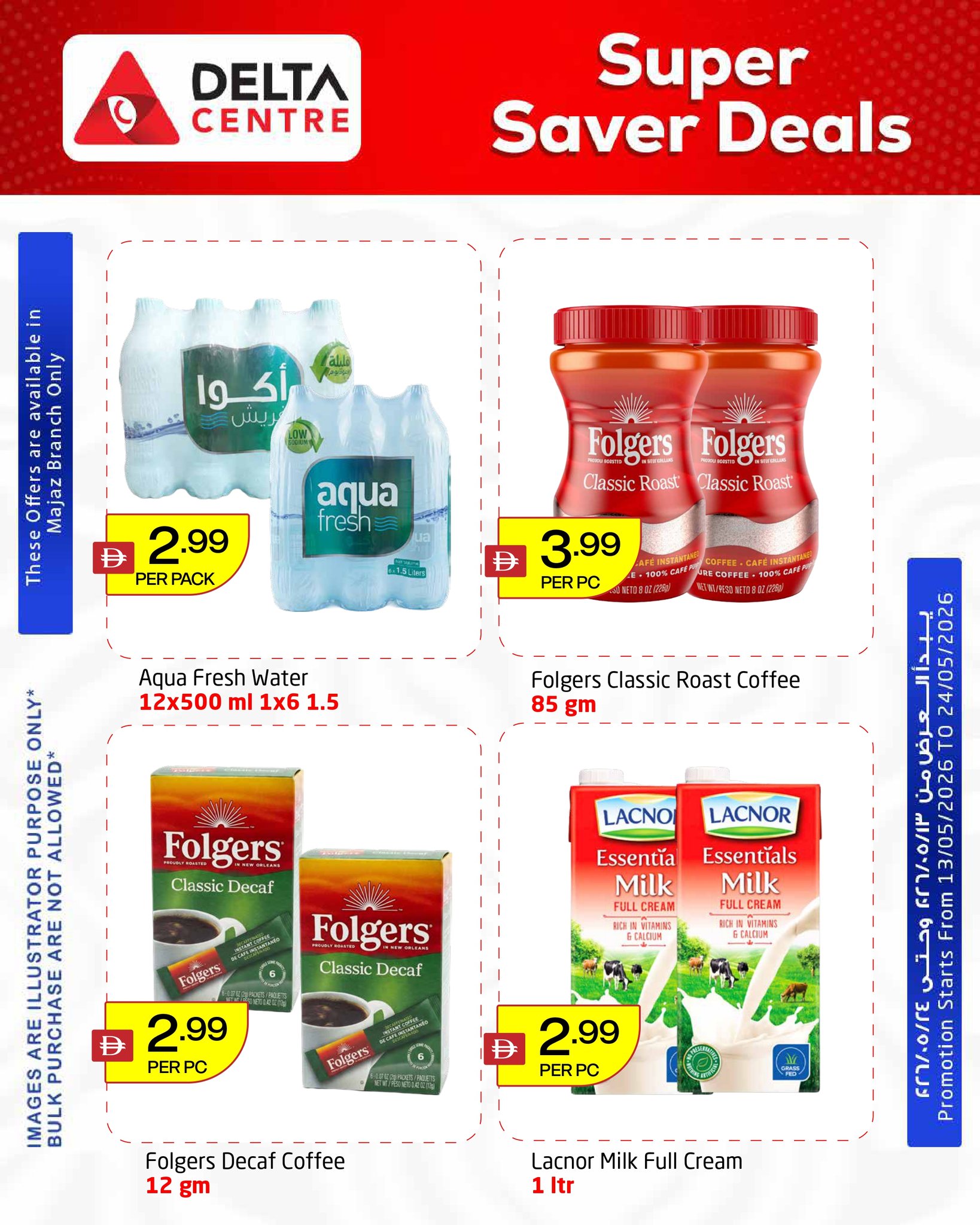 Ofertas de Centro Delta Al Majaz de 14 a 24 mayo 2026 Super Ahorro - Centro Delta - Emiratos Árabes Unidos - 14 mayo 2026 – 24 mayo 2026 - Página 3