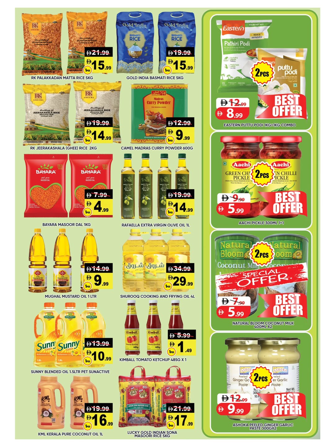 Ofertas de Hipermercado Leptis Al Ain de 14 a 17 mayo 2026 Ofertas de verano - Hipermercado Leptis - Emiratos Árabes Unidos - 14 mayo 2026 – 17 mayo 2026 - Página 3