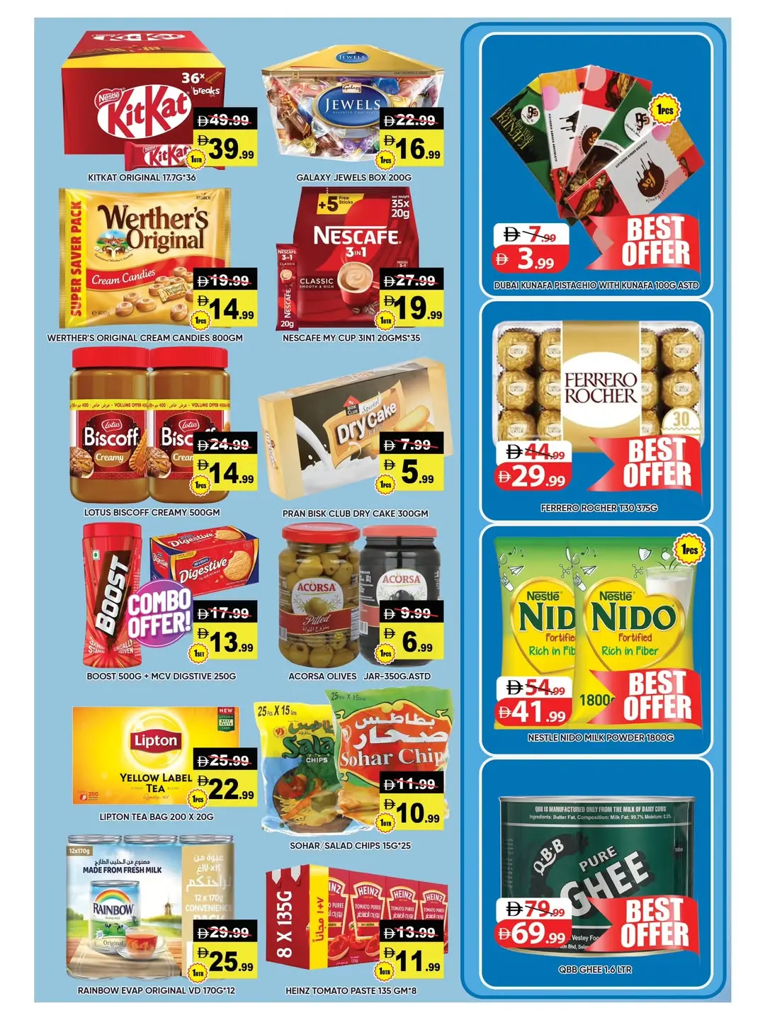 Ofertas de Hipermercado Leptis Al Ain de 14 a 17 mayo 2026 Ofertas de verano - Hipermercado Leptis - Emiratos Árabes Unidos - 14 mayo 2026 – 17 mayo 2026 - Página 4