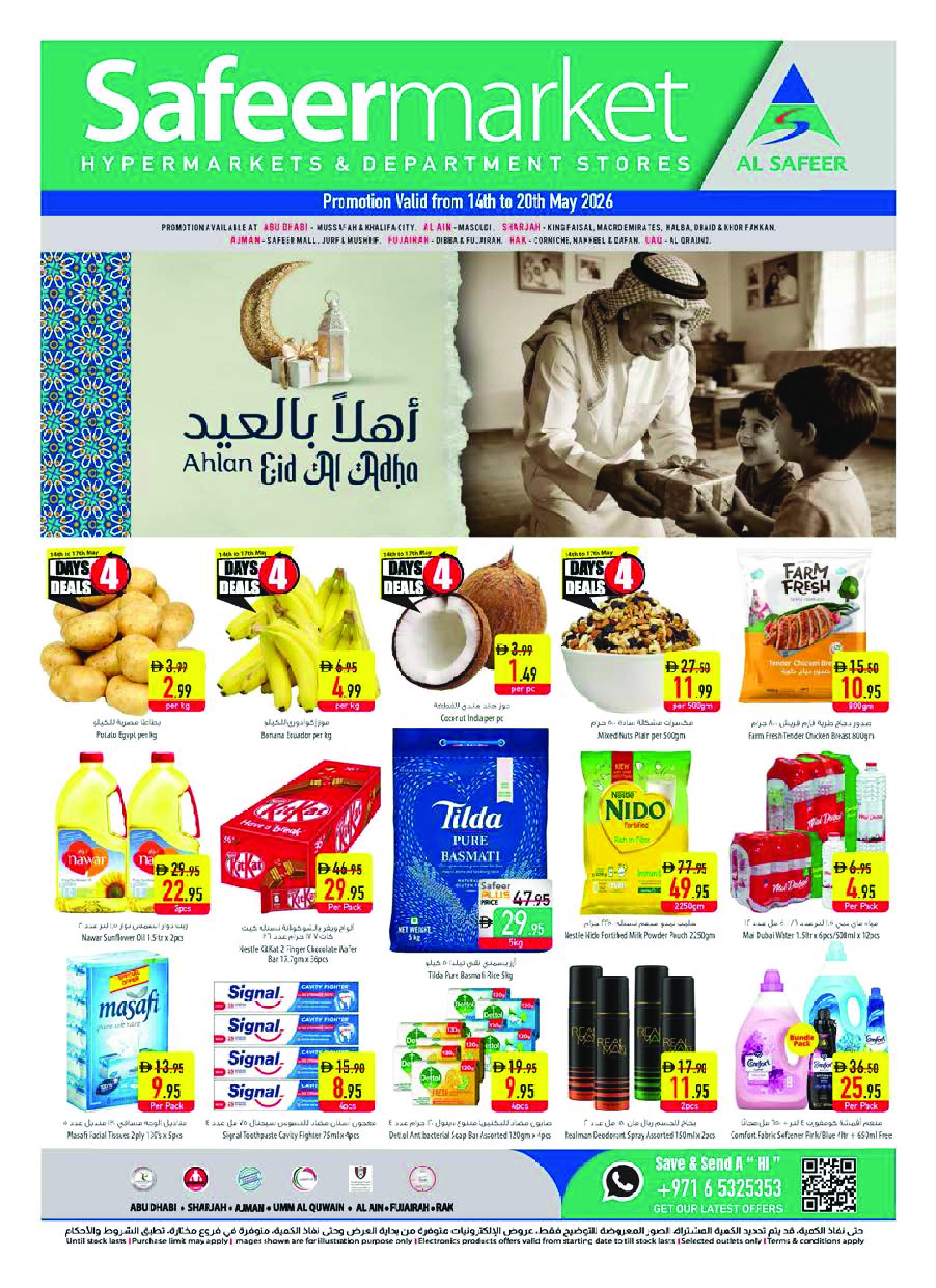 Ofertas de Safeer Emiratos Árabes Unidos de 14 a 20 mayo 2026 Ofertas de Eid de bienvenida - Página 1