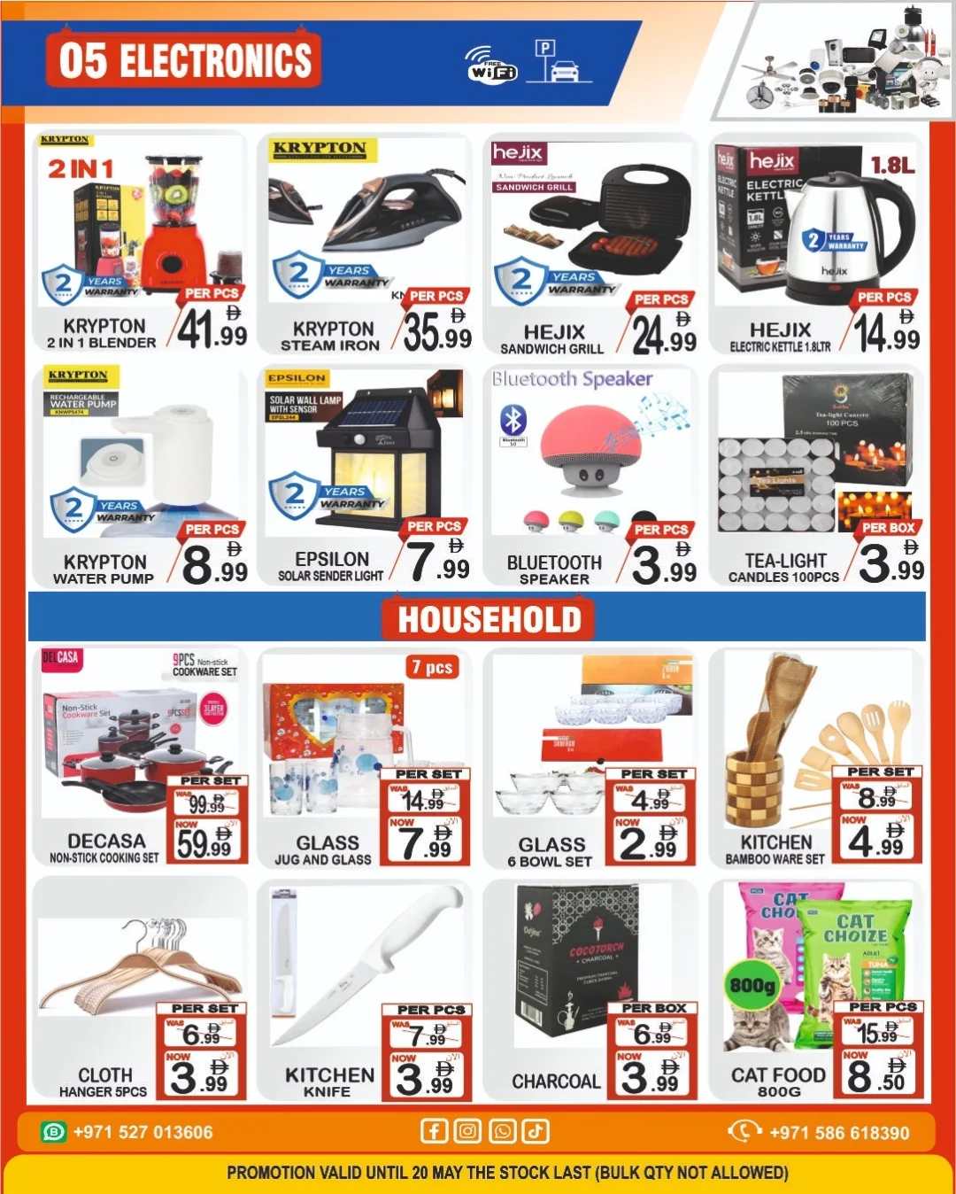 Ofertas de Centro del viernes Emiratos Árabes Unidos de 14 a 20 mayo 2026 Ofertas exclusivas - Centro del viernes - Emiratos Árabes Unidos - 14 mayo 2026 – 20 mayo 2026 - Página 5