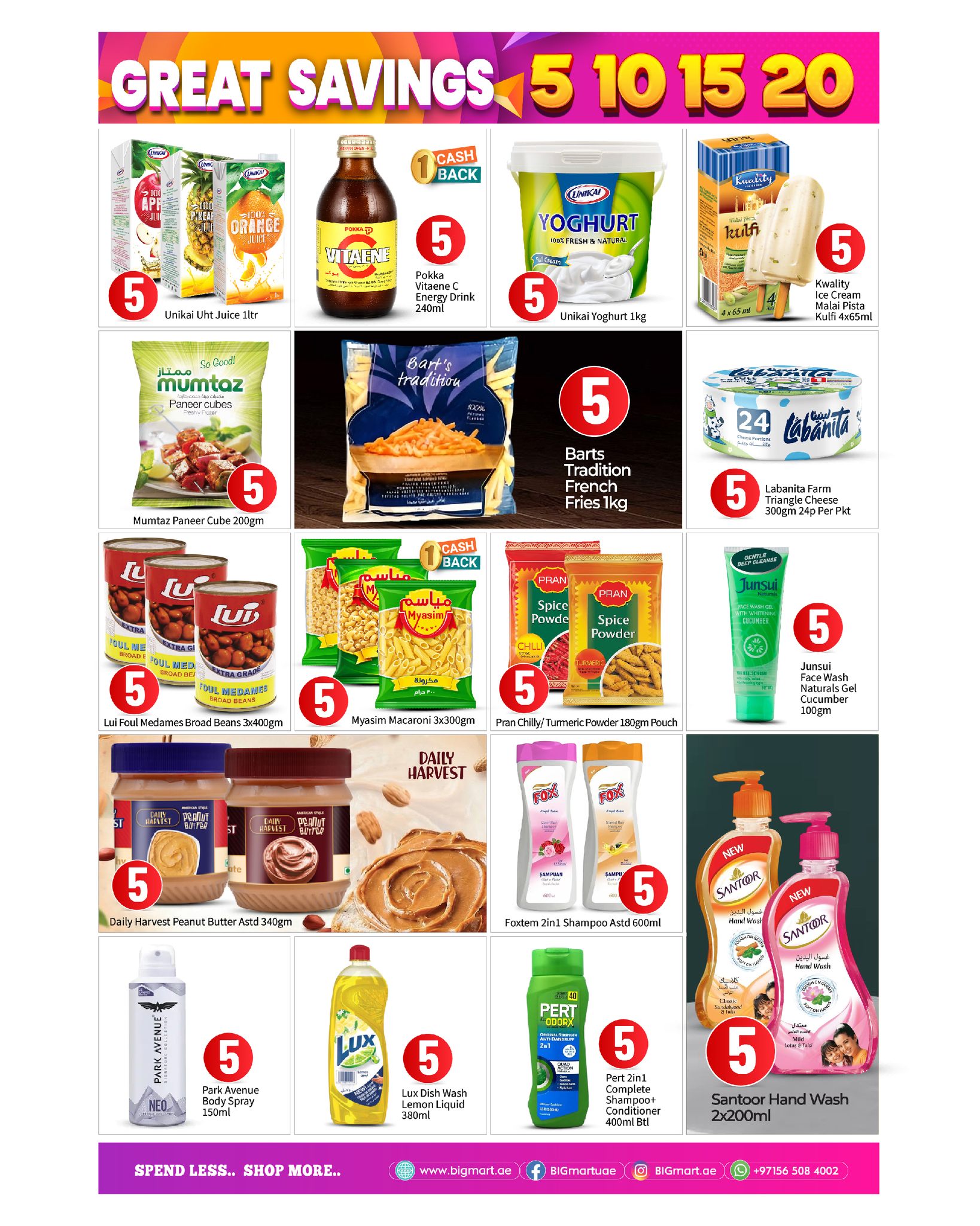 Ofertas de BIGmart Almsfh, Bada Zayed de 15 a 17 mayo 2026 Grandes ahorros - BIGmart - Emiratos Árabes Unidos - 15 mayo 2026 – 17 mayo 2026 - Página 11