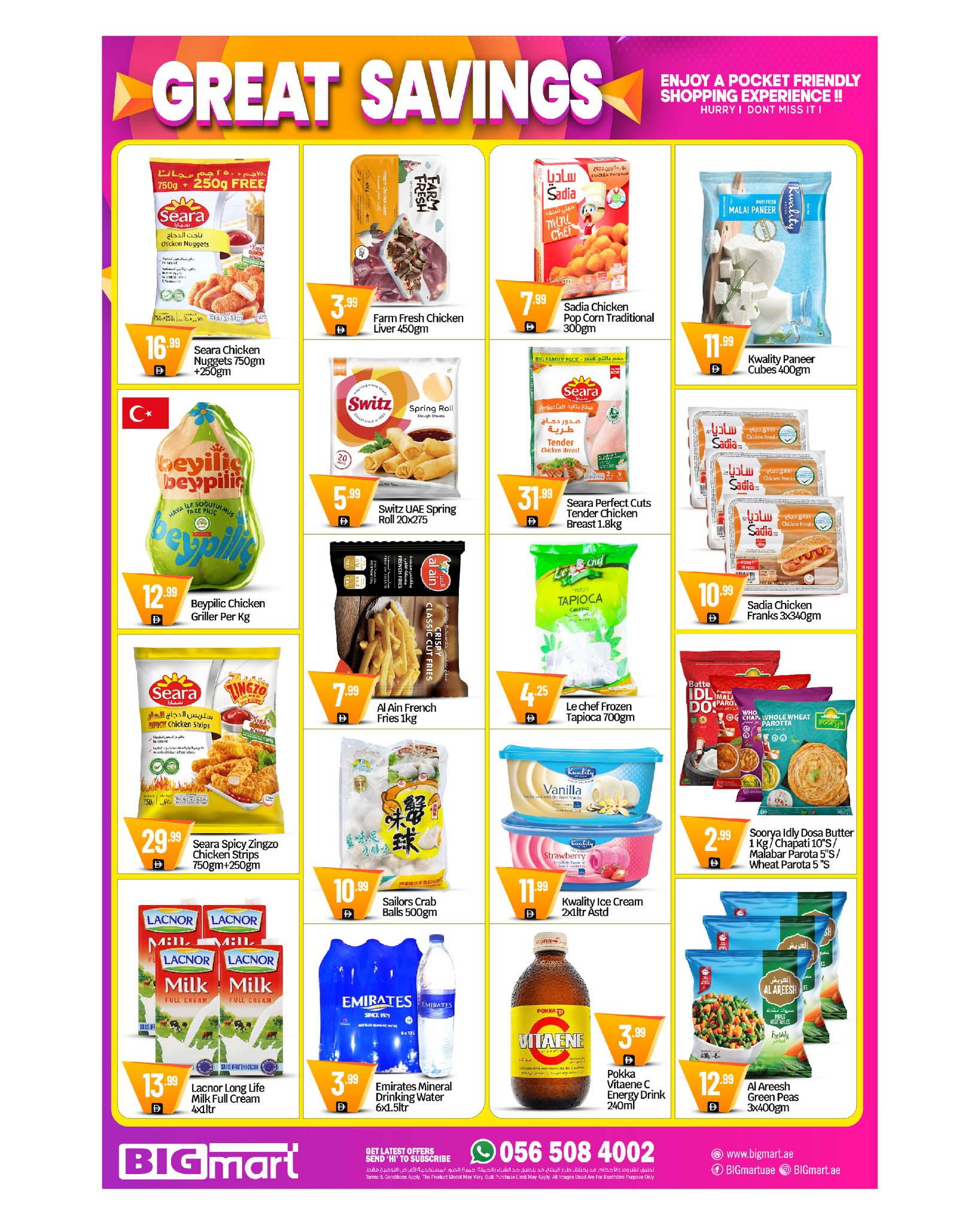 Ofertas de BIGmart Ras Al Khor de 14 a 17 mayo 2026 Grandes ahorros - BIGmart - Emiratos Árabes Unidos - 14 mayo 2026 – 17 mayo 2026 - Página 3