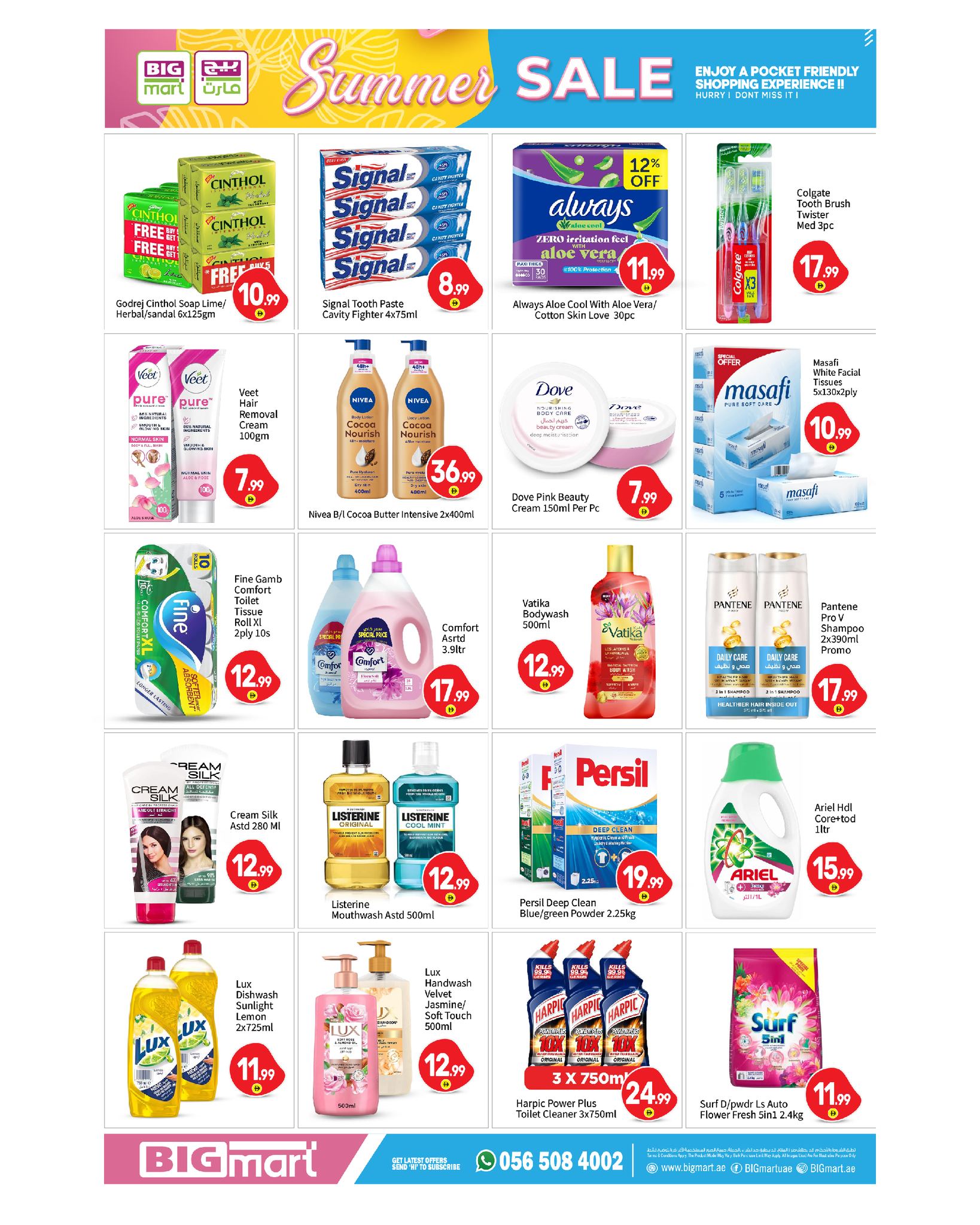 Ofertas de BIGmart Abu Dhabi de 14 a 17 mayo 2026 Ofertas de verano - BIGmart - Emiratos Árabes Unidos - 14 mayo 2026 – 17 mayo 2026 - Página 11