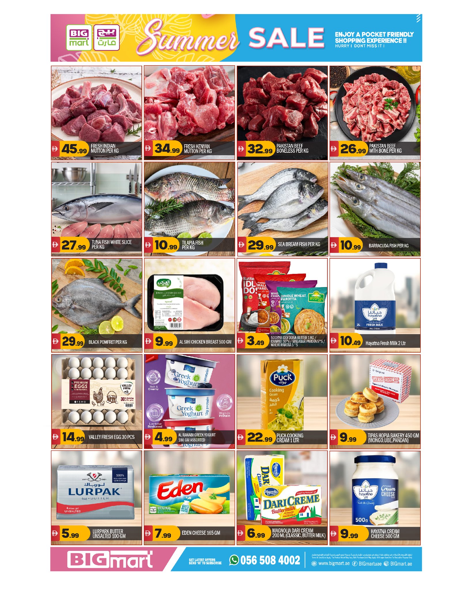 Ofertas de BIGmart Abu Dhabi de 14 a 17 mayo 2026 Ofertas de verano - BIGmart - Emiratos Árabes Unidos - 14 mayo 2026 – 17 mayo 2026 - Página 3