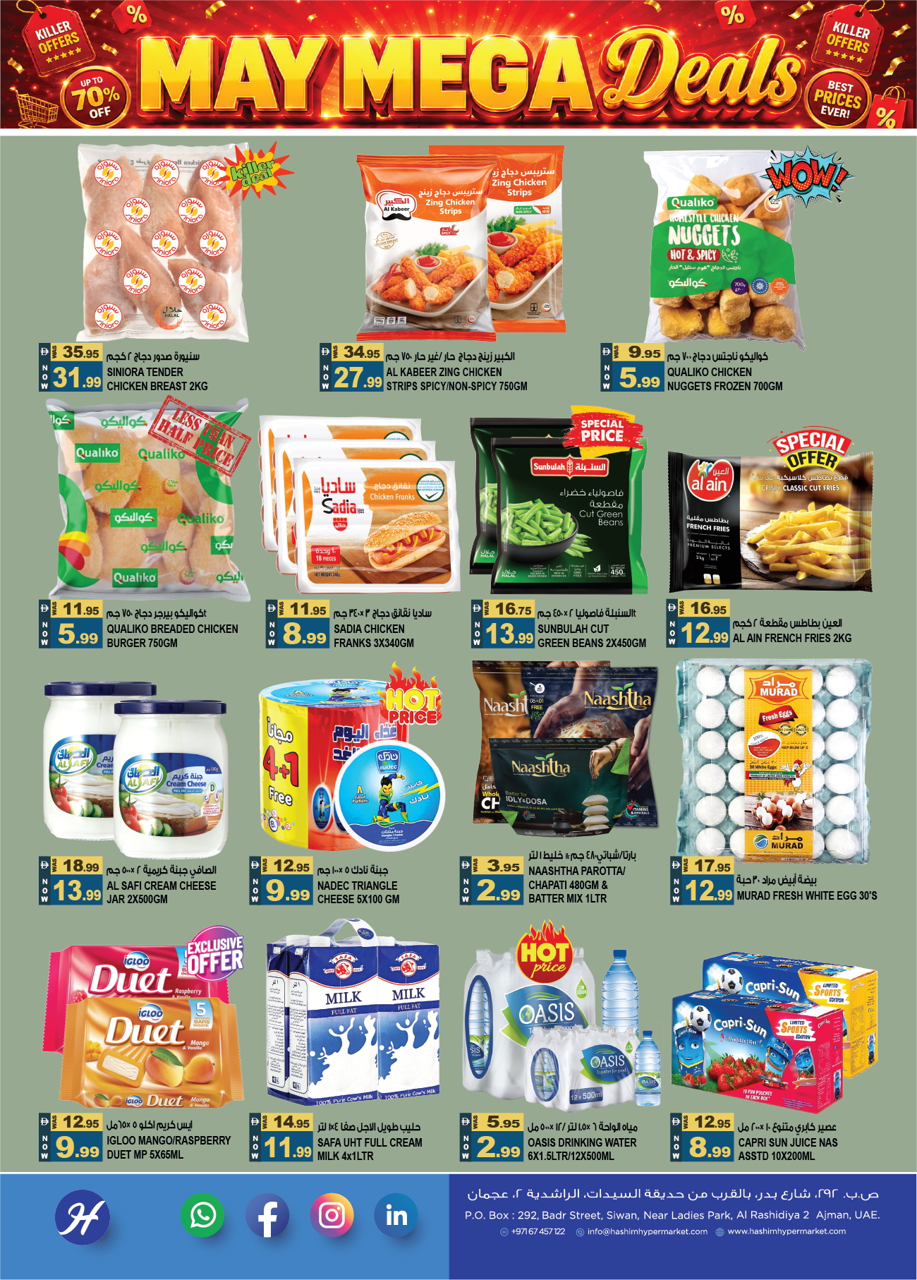 Ofertas de Hipermercado Hashim Al Rashidiya de 14 a 17 mayo 2026 MEGA REBAJAS - Hipermercado Hashim - Emiratos Árabes Unidos - 14 mayo 2026 – 17 mayo 2026 - Página 5