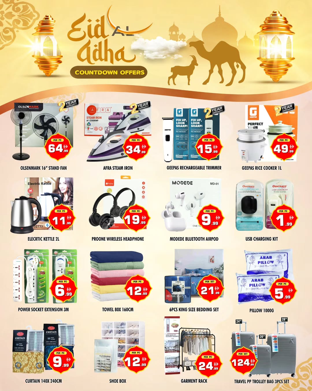 Night to Night offers in Sharjah from 15 to 18 May 2026 Eid Al Adha Offers - Night to Night - UAE - 15 May 2026 – 18 May 2026 - Page 6