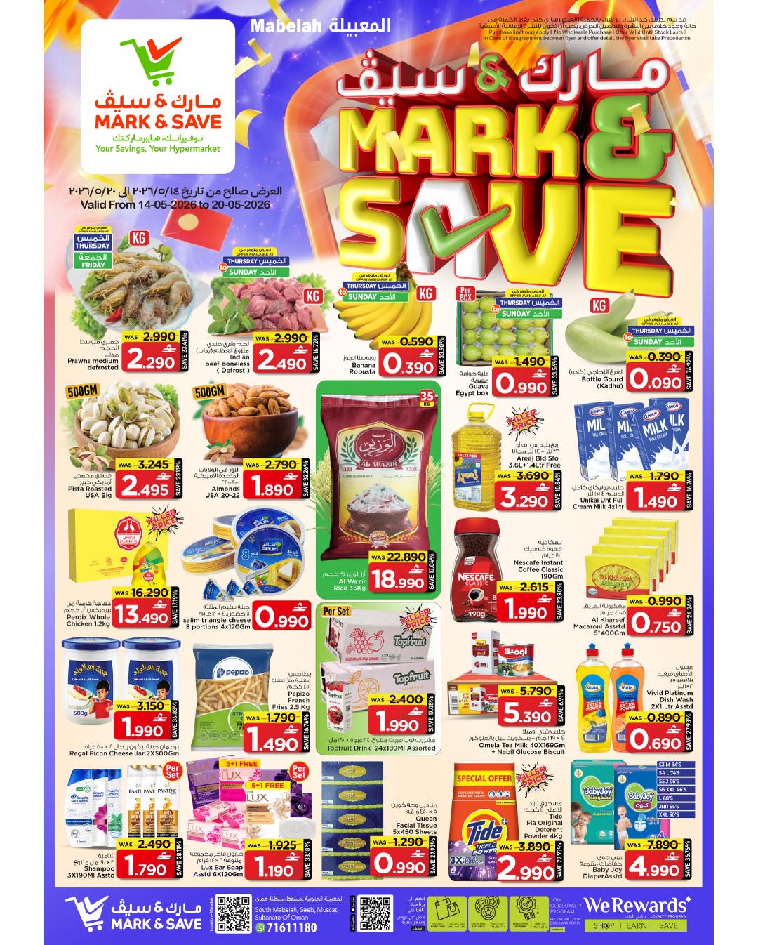 Mark & Save offers in Almabylh from 14 to 20 May 2026 Saving Deals - Page 1