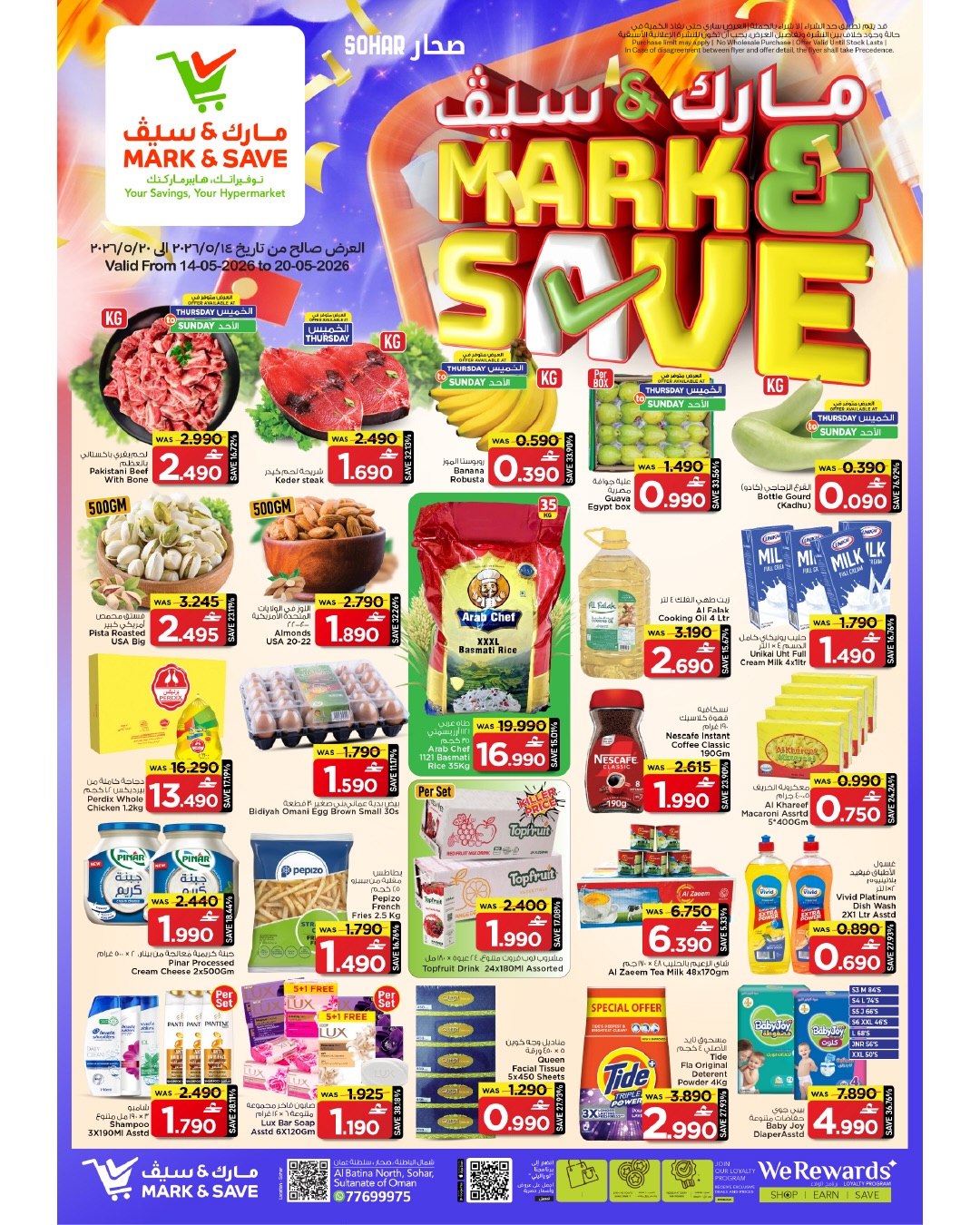 Mark & Save offers in Sohar from 14 to 20 May 2026 Saving Deals - Page 1
