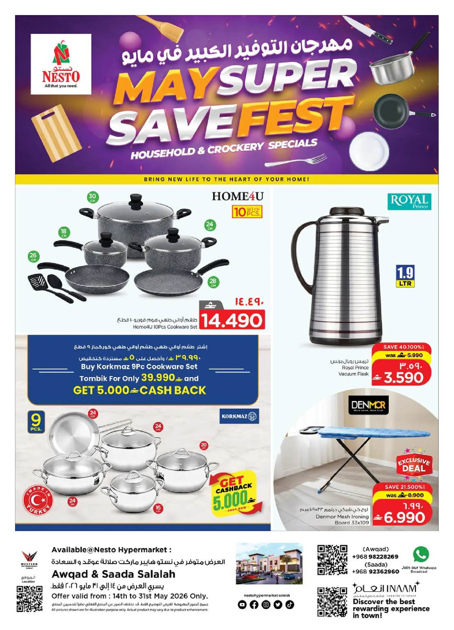 Nesto offers in Salalah from 14 to 31 May 2026 Mega Saver Festival Offers - Page 1
