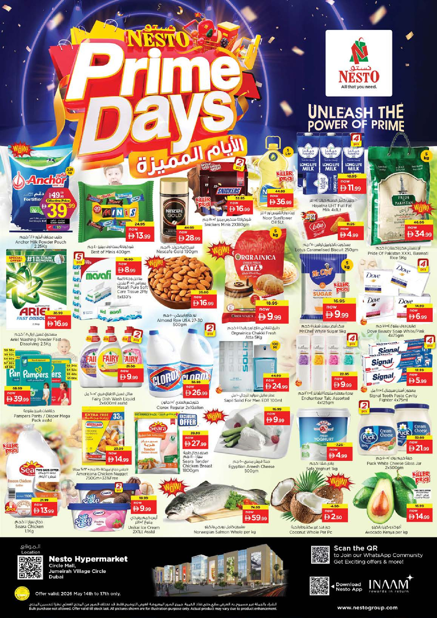 Offres Nesto Jumeirah de 14 à 17 mai 2026 offres prime Days - Page 1