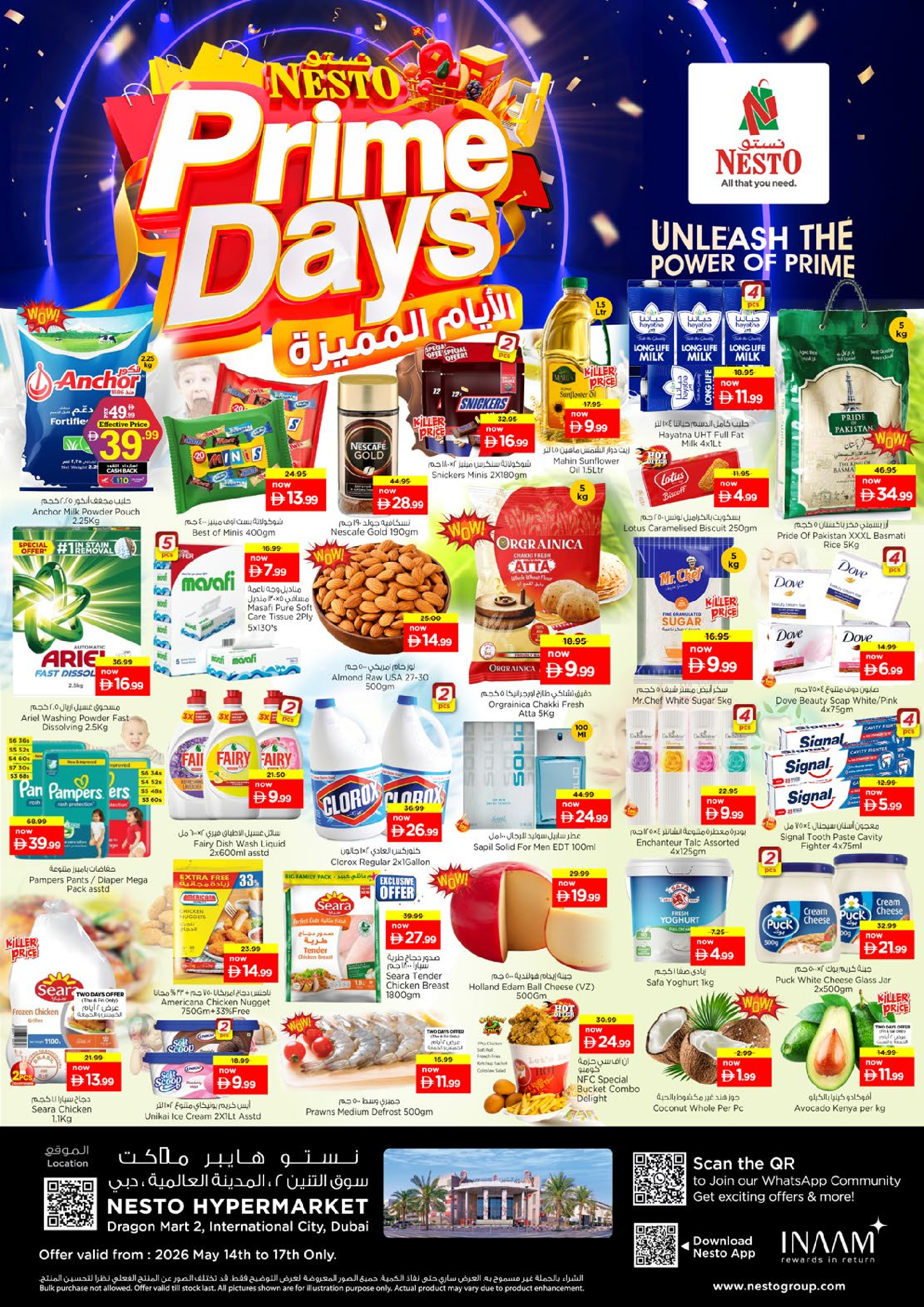 Offres Nesto Marché du Dragon de 14 à 17 mai 2026 offres prime Days - Page 1