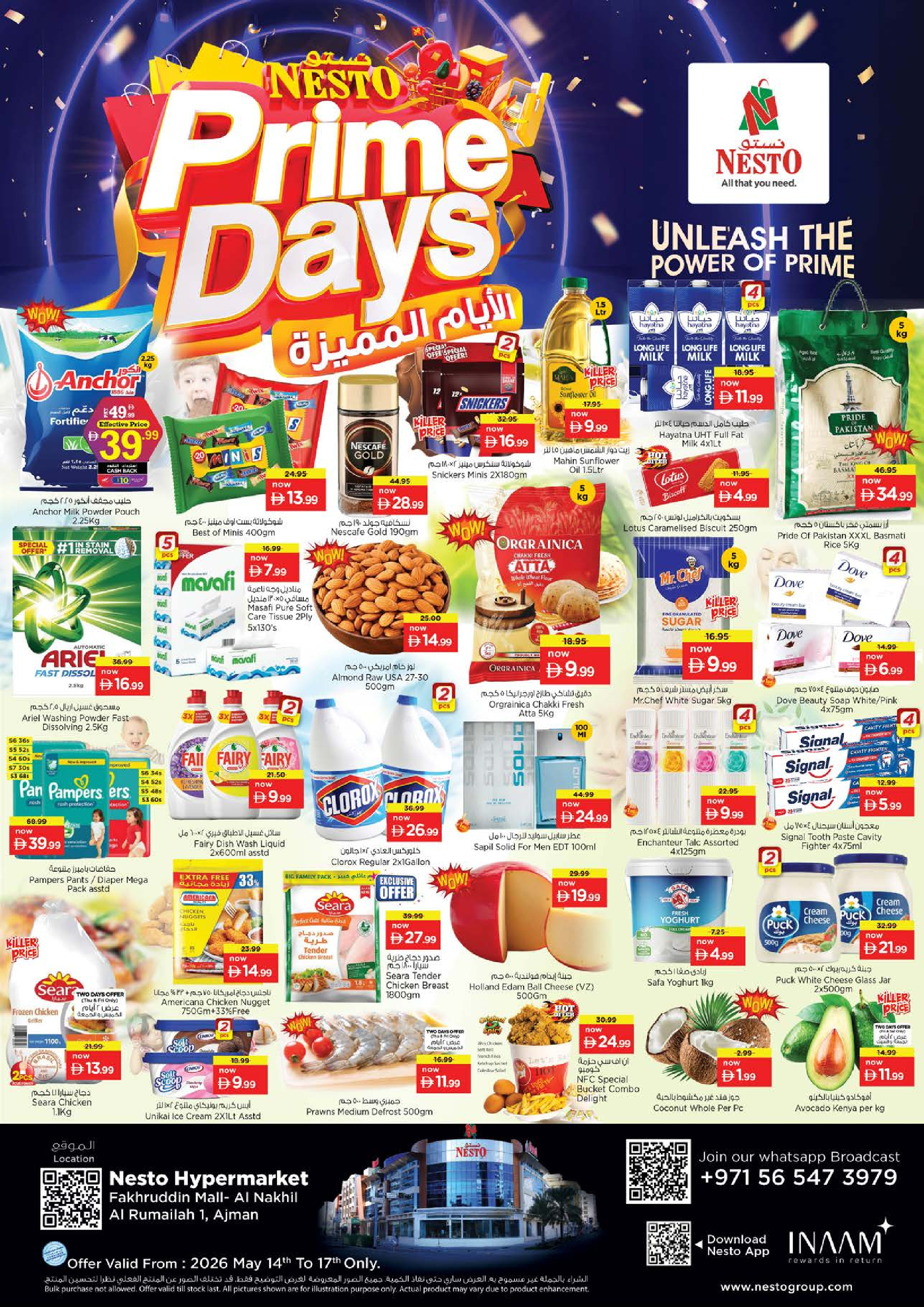 Nesto offers in Fakhruddin from 14 to 17 May 2026 prime Days Deals - Page 1