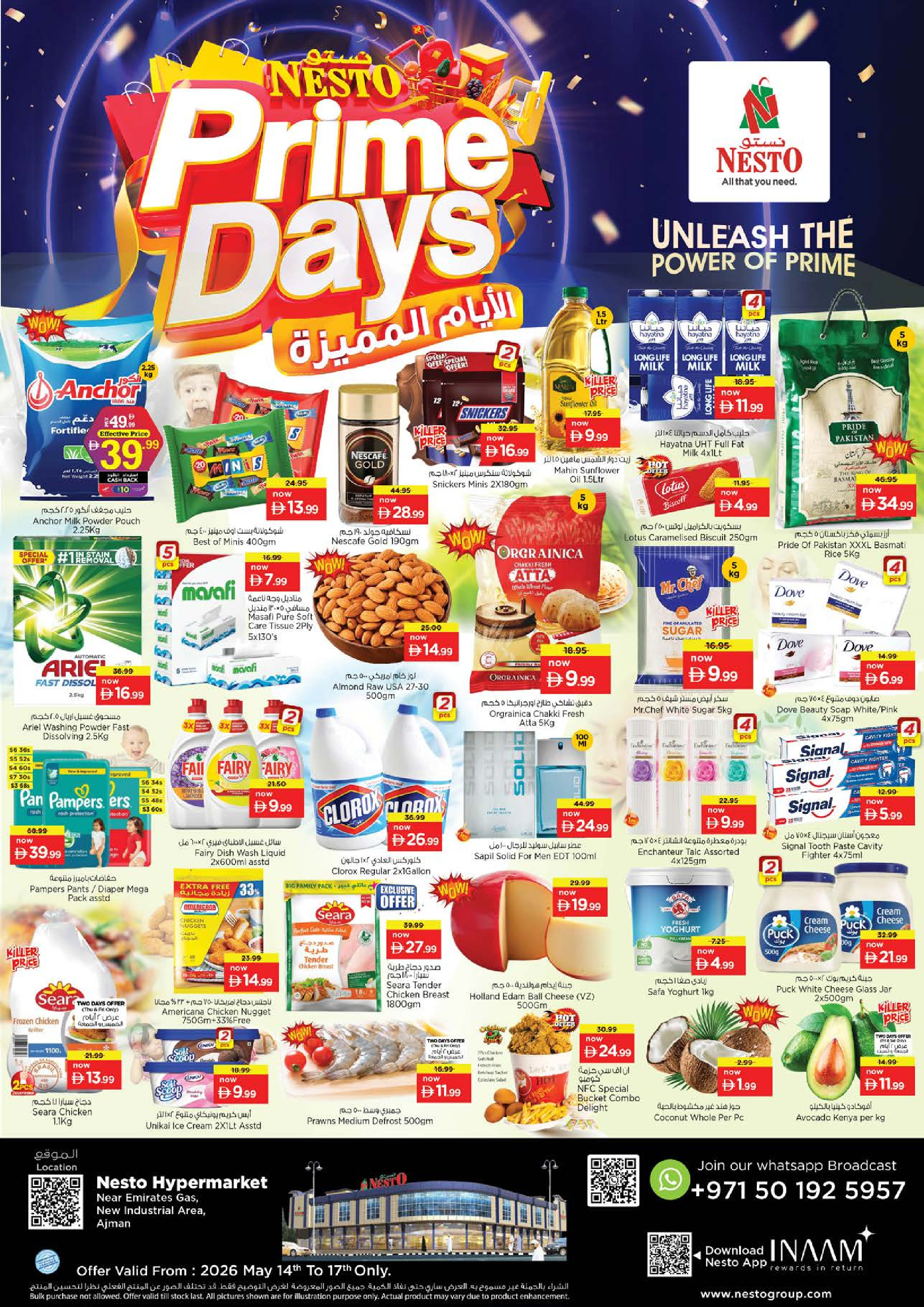 Nesto offers in Industrial Area from 14 to 17 May 2026 prime Days Deals - Page 1