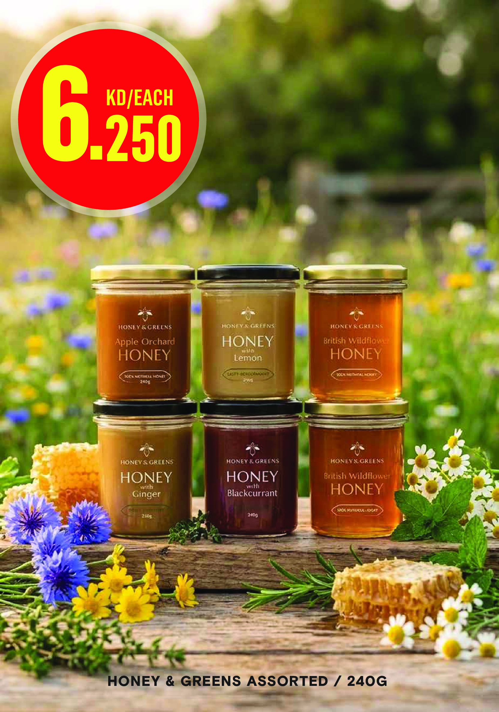 Ofertas de Monoprix Kuwait de 14 a 20 mayo 2026 Festival Eid - Monoprix - Kuwait - 14 mayo 2026 – 20 mayo 2026 - Página 19