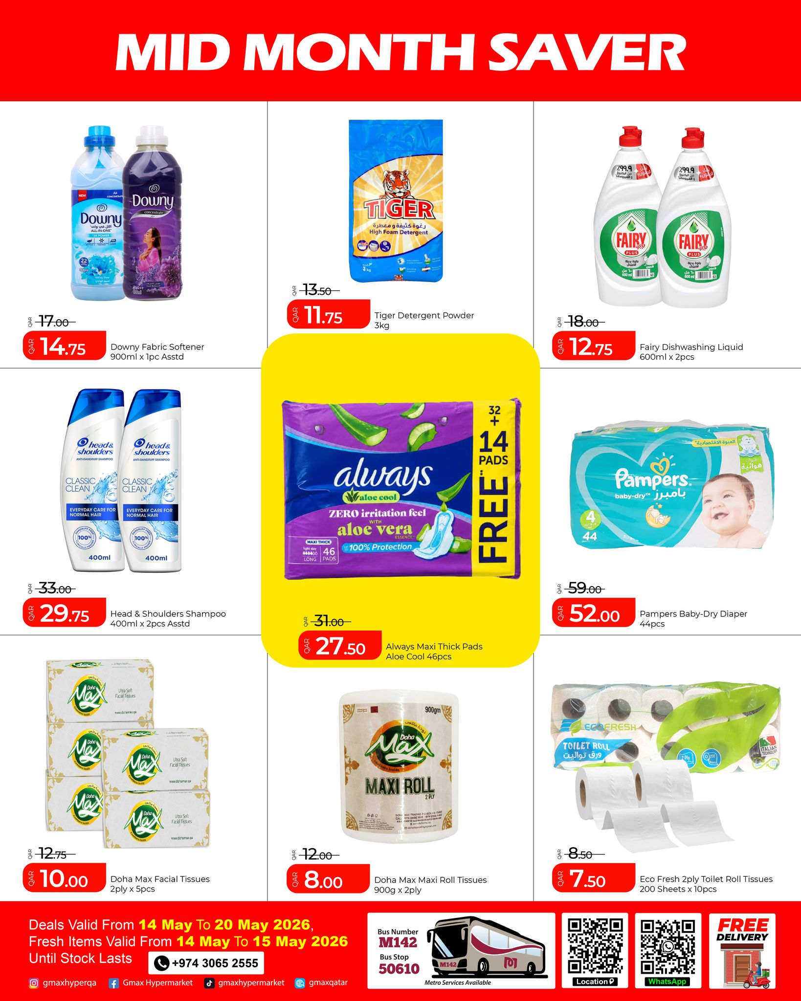 Offres Hypermarché Gmax Qatar de 14 à 20 mai 2026 Économiseur en milieu de mois - Hypermarché Gmax - Qatar - 14 mai 2026 – 20 mai 2026 - Page 5