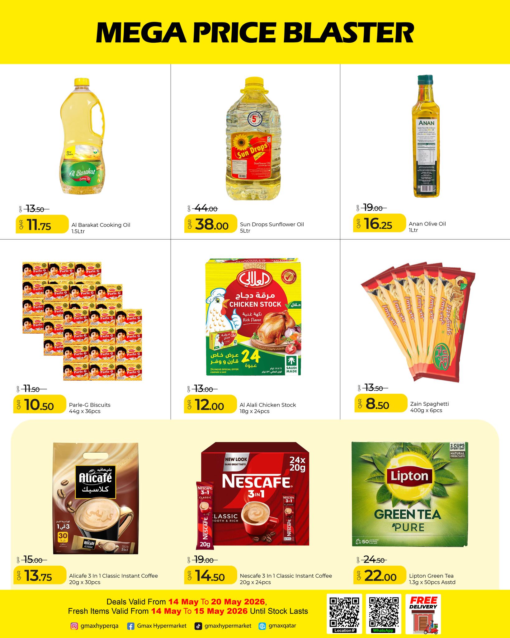 Offres Hypermarché Gmax Qatar de 14 à 20 mai 2026 Mega Price Blaster - Hypermarché Gmax - Qatar - 14 mai 2026 – 20 mai 2026 - Page 4