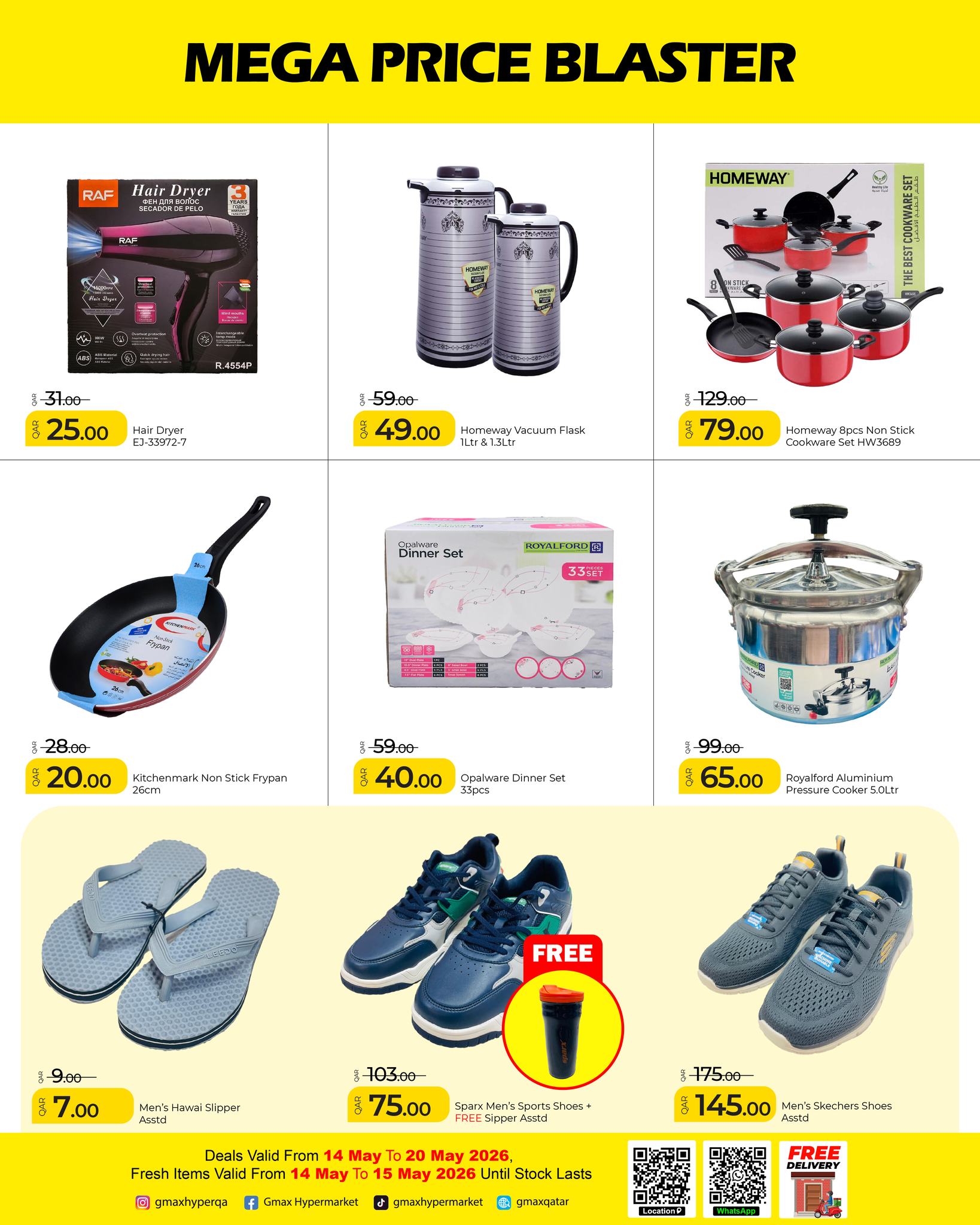 Offres Hypermarché Gmax Qatar de 14 à 20 mai 2026 Mega Price Blaster - Hypermarché Gmax - Qatar - 14 mai 2026 – 20 mai 2026 - Page 8