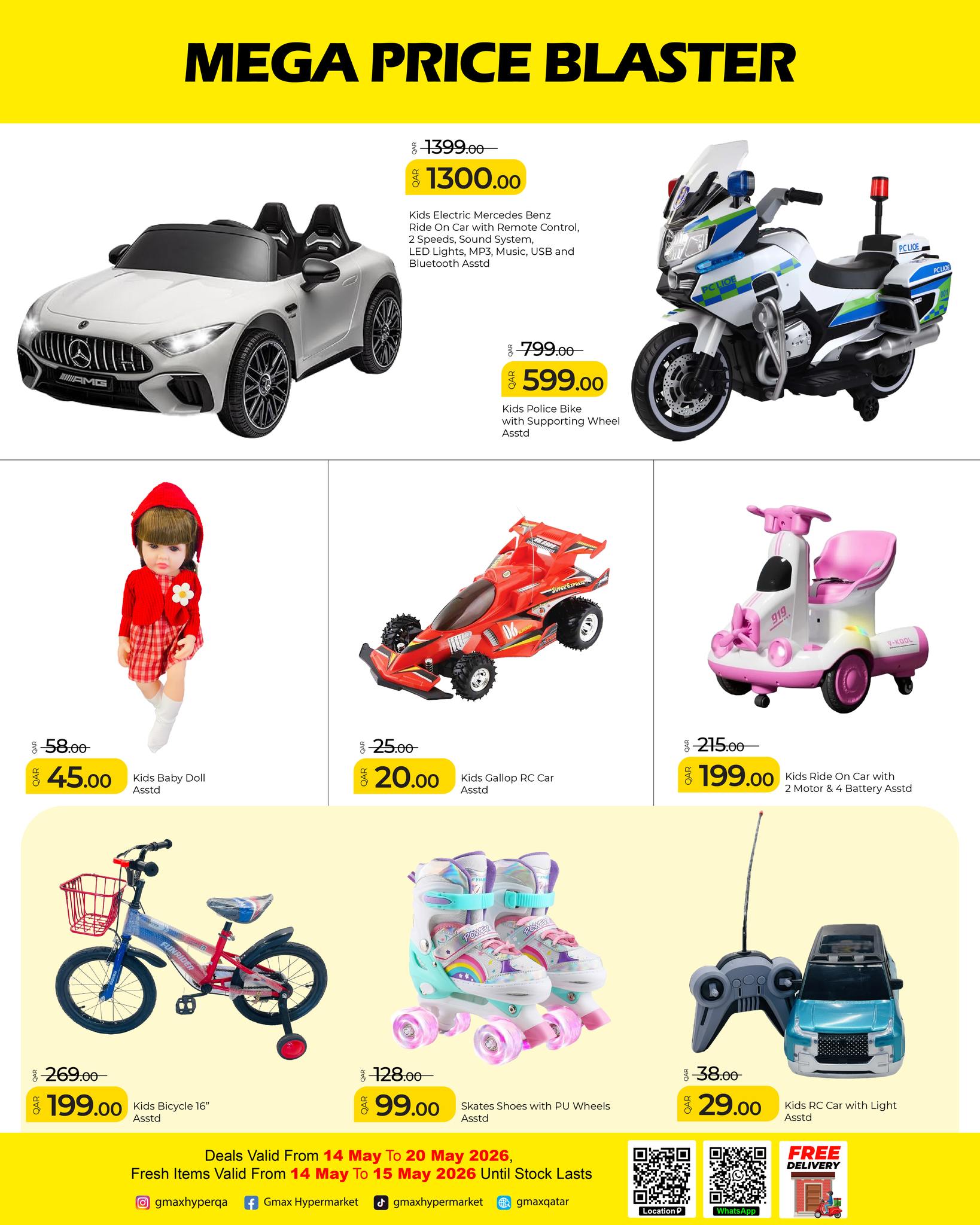 Offres Hypermarché Gmax Qatar de 14 à 20 mai 2026 Mega Price Blaster - Hypermarché Gmax - Qatar - 14 mai 2026 – 20 mai 2026 - Page 10