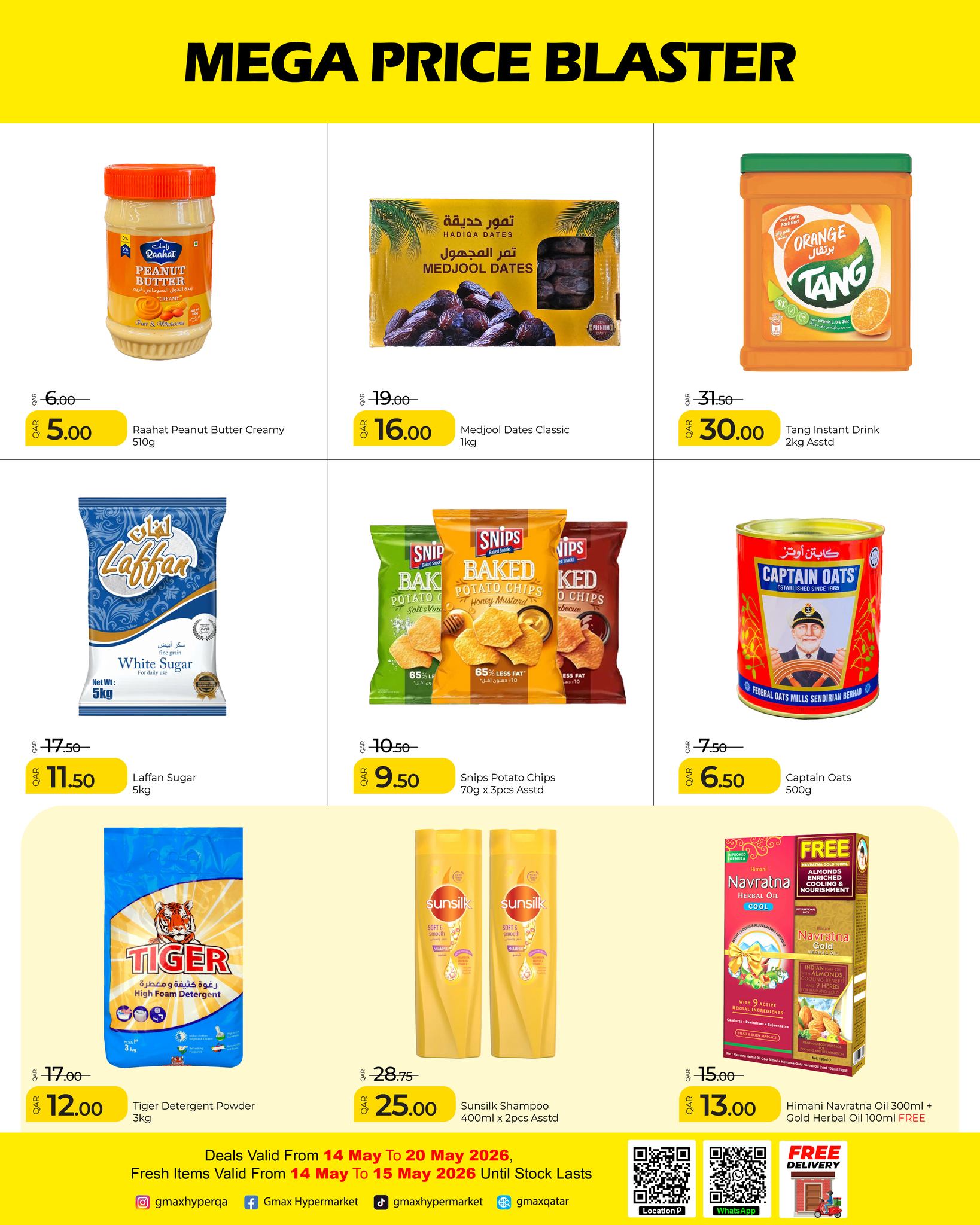 Offres Hypermarché Gmax Qatar de 14 à 20 mai 2026 Mega Price Blaster - Hypermarché Gmax - Qatar - 14 mai 2026 – 20 mai 2026 - Page 6
