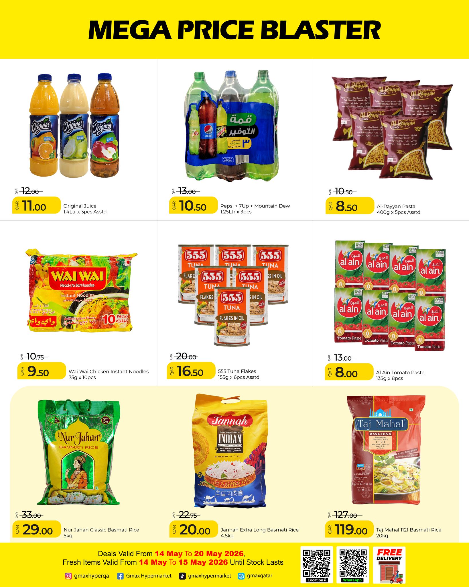 Offres Hypermarché Gmax Qatar de 14 à 20 mai 2026 Mega Price Blaster - Hypermarché Gmax - Qatar - 14 mai 2026 – 20 mai 2026 - Page 3
