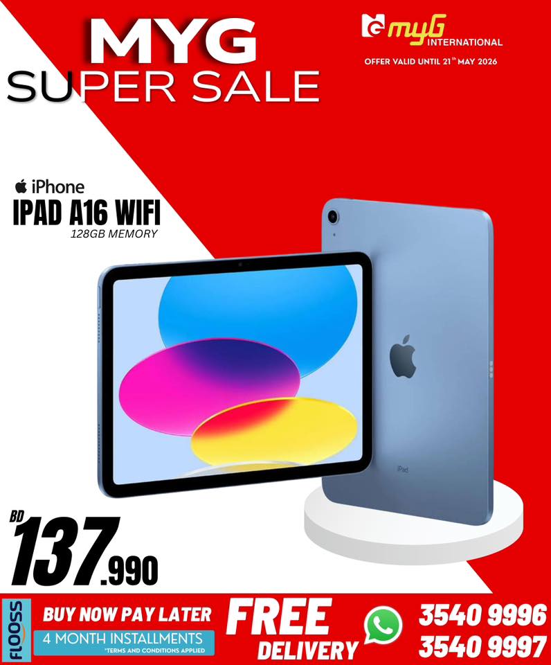 Ofertas de MYG Internacional Bahréin de 15 a 21 mayo 2026 Super Ofertas - MYG Internacional - Bahréin - 15 mayo 2026 – 21 mayo 2026 - Página 28