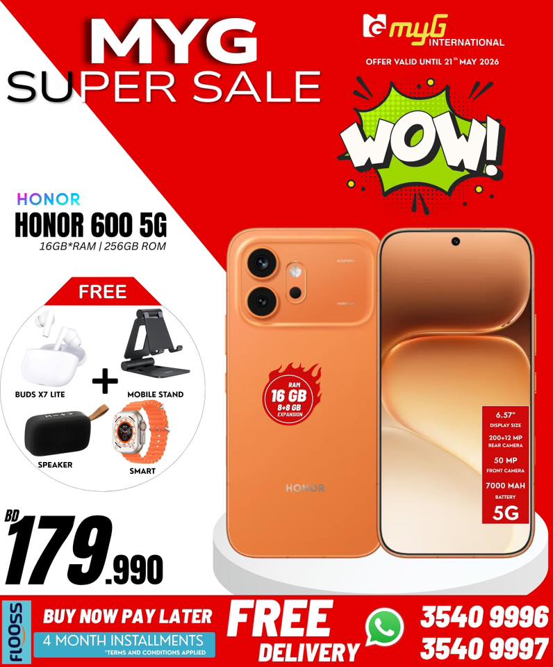 Ofertas de MYG Internacional Bahréin de 15 a 21 mayo 2026 Super Ofertas - MYG Internacional - Bahréin - 15 mayo 2026 – 21 mayo 2026 - Página 15