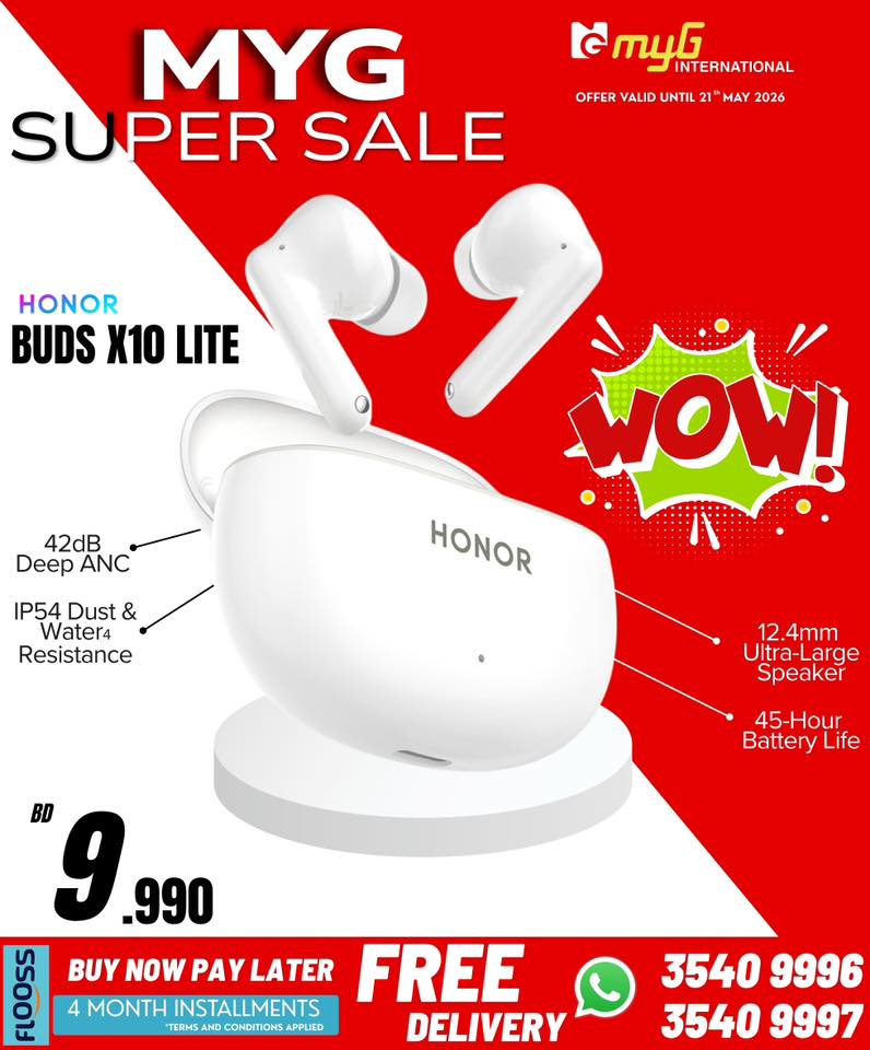 Ofertas de MYG Internacional Bahréin de 15 a 21 mayo 2026 Super Ofertas - MYG Internacional - Bahréin - 15 mayo 2026 – 21 mayo 2026 - Página 34