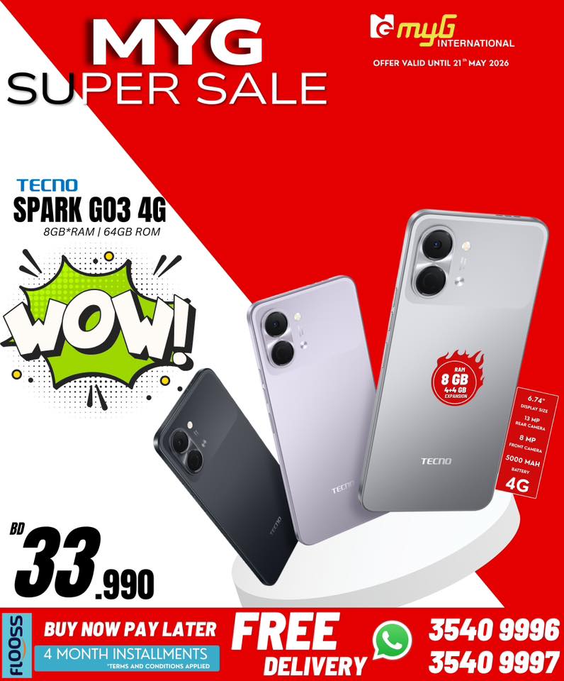 Ofertas de MYG Internacional Bahréin de 15 a 21 mayo 2026 Super Ofertas - MYG Internacional - Bahréin - 15 mayo 2026 – 21 mayo 2026 - Página 19