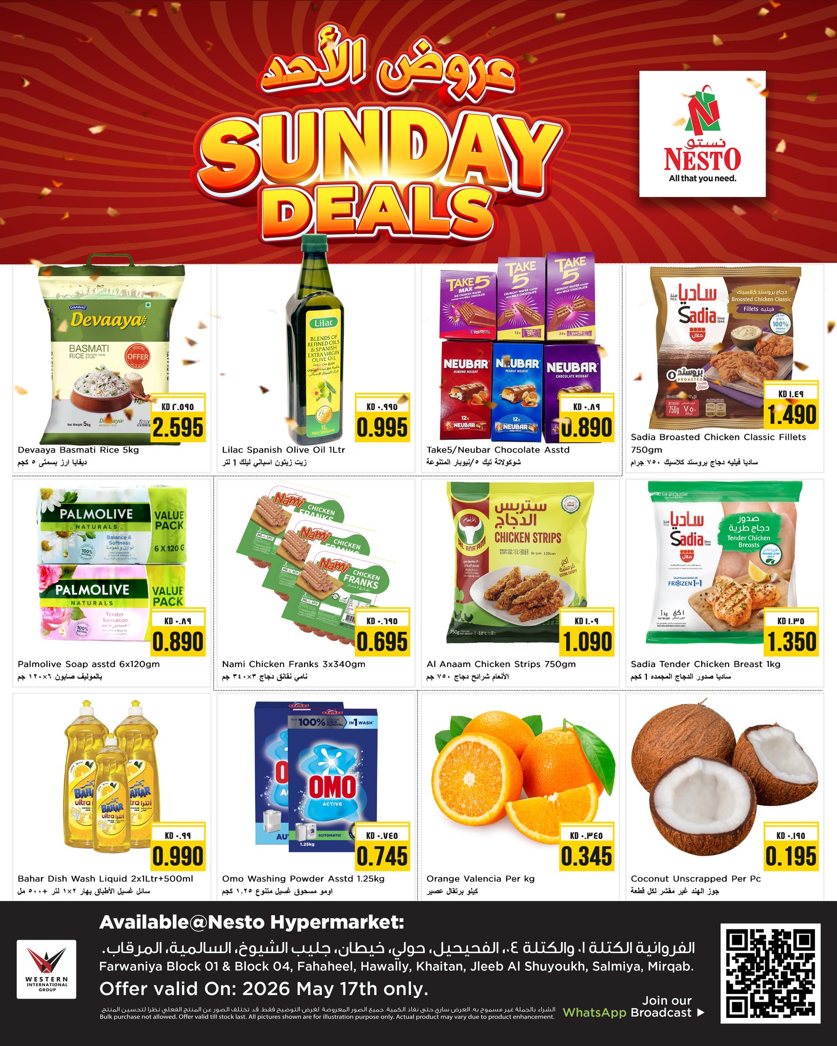 Nesto Hypermarkets Kuwait offers Sunday 17 May 2026 Sunday Deals - Page 1