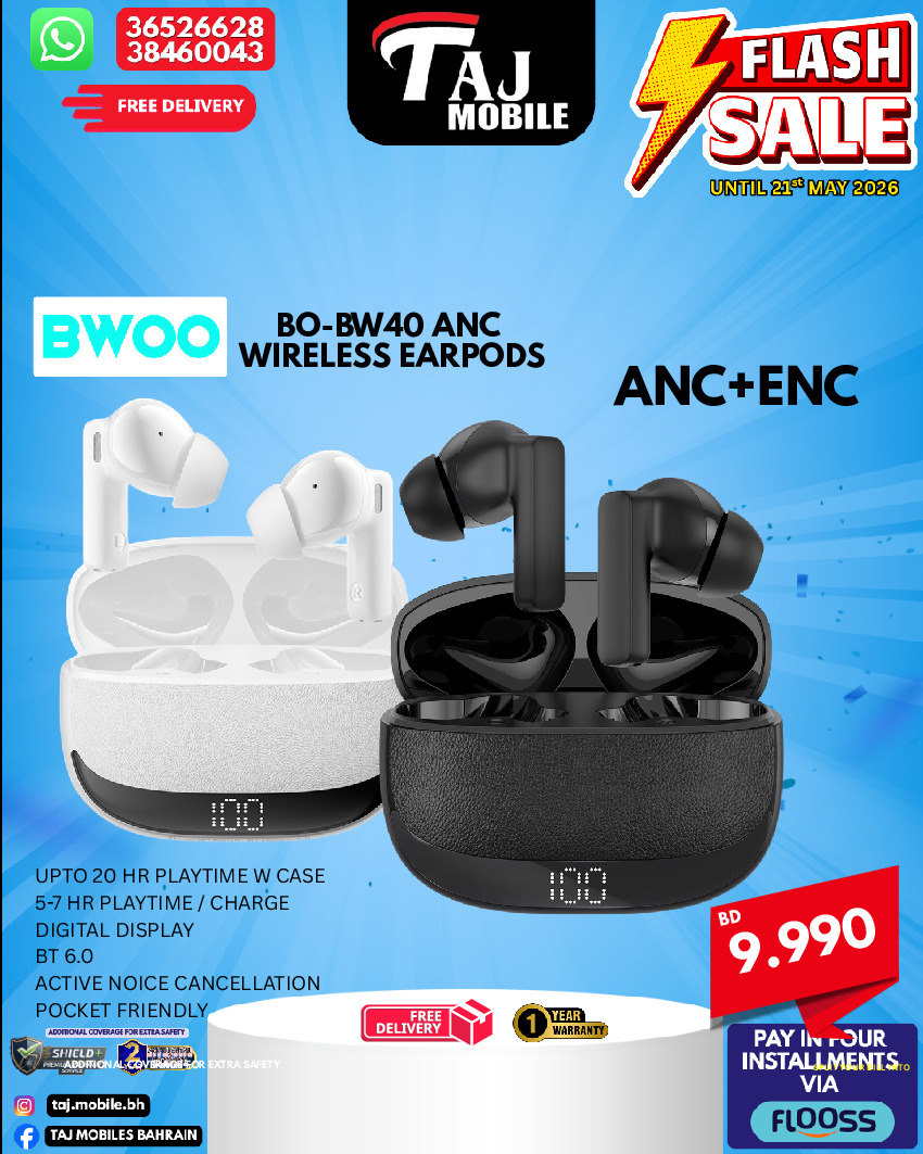 Ofertas de Taj Móviles Bahréin de 15 a 21 mayo 2026 venta flash - Taj Móviles - Bahréin - 15 mayo 2026 – 21 mayo 2026 - Página 35