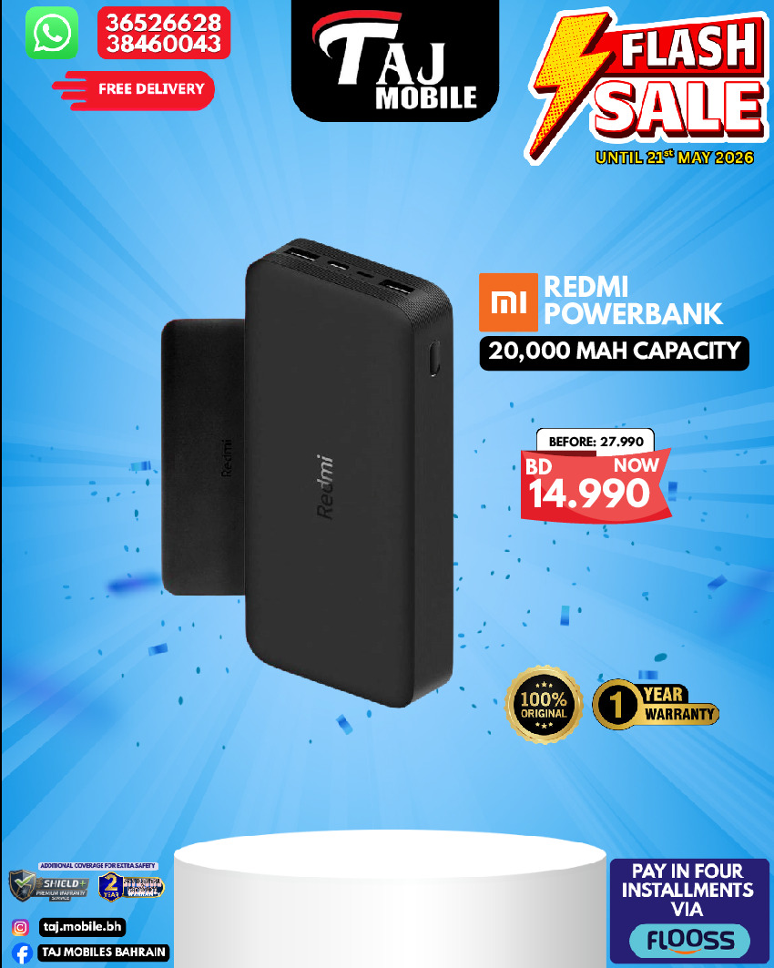 Ofertas de Taj Móviles Bahréin de 15 a 21 mayo 2026 venta flash - Taj Móviles - Bahréin - 15 mayo 2026 – 21 mayo 2026 - Página 50