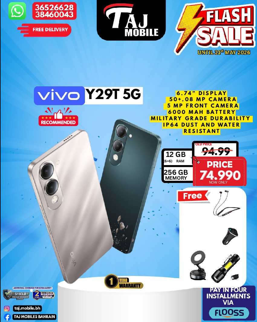 Ofertas de Taj Móviles Bahréin de 15 a 21 mayo 2026 venta flash - Taj Móviles - Bahréin - 15 mayo 2026 – 21 mayo 2026 - Página 6