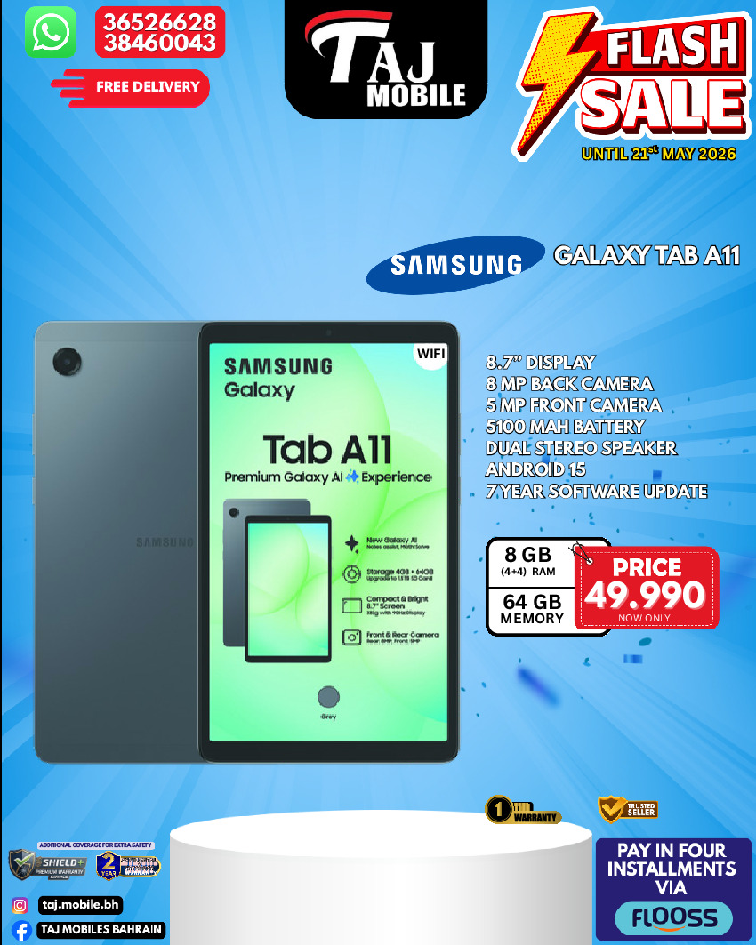 Ofertas de Taj Móviles Bahréin de 15 a 21 mayo 2026 venta flash - Taj Móviles - Bahréin - 15 mayo 2026 – 21 mayo 2026 - Página 53