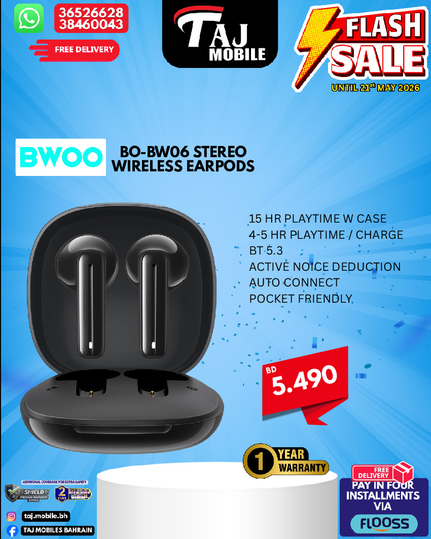 Ofertas de Taj Móviles Bahréin de 15 a 21 mayo 2026 venta flash - Taj Móviles - Bahréin - 15 mayo 2026 – 21 mayo 2026 - Página 54