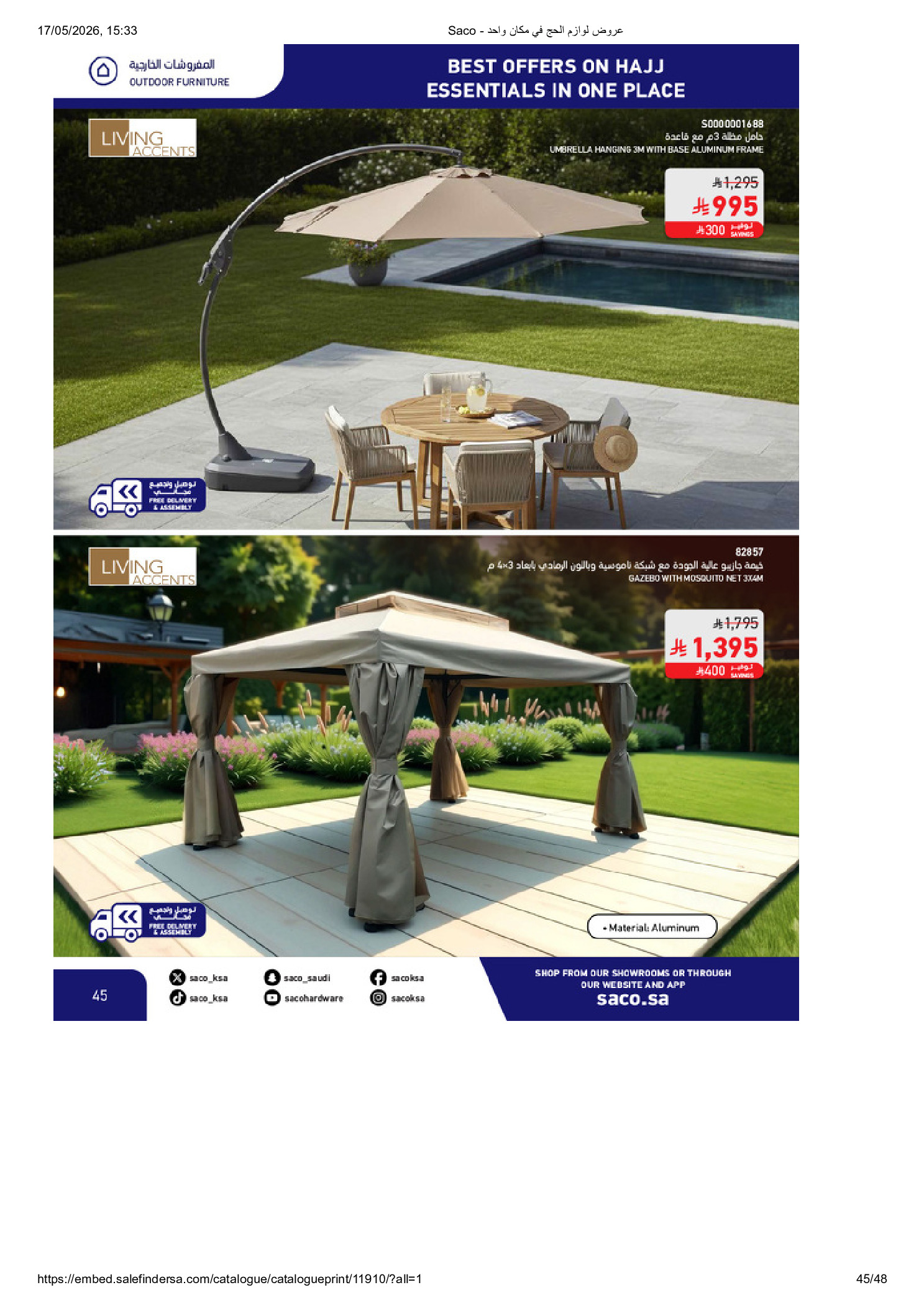 Saco Saudi Arabia offers from 23 Dhuʻl-Qiʻdah to 16 Dhuʻl-Hijjah 1447 AH (10 May – 2 June 2026) Hajj Offers - Saco - Saudi Arabia - 10 May 2026 – 2 June 2026 - Page 45