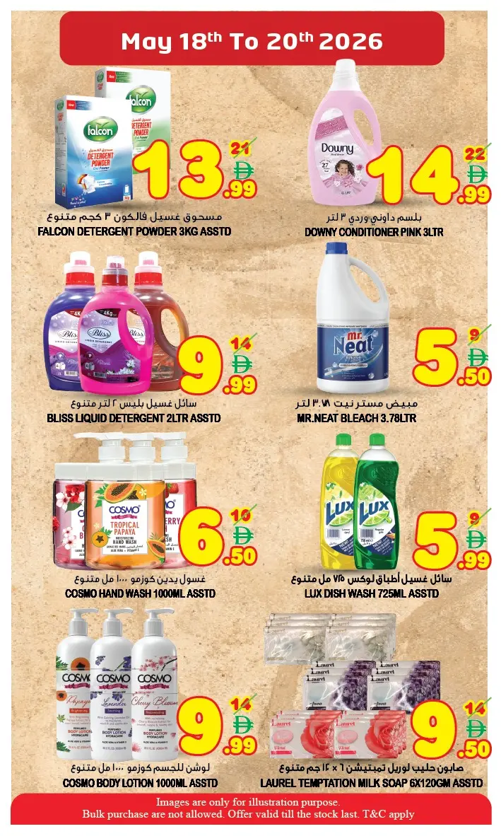 Ofertas de Hipermercado Hashim Sharjah de 18 a 20 mayo 2026 Super Ofertas - Hipermercado Hashim - Emiratos Árabes Unidos - 18 mayo 2026 – 20 mayo 2026 - Página 5