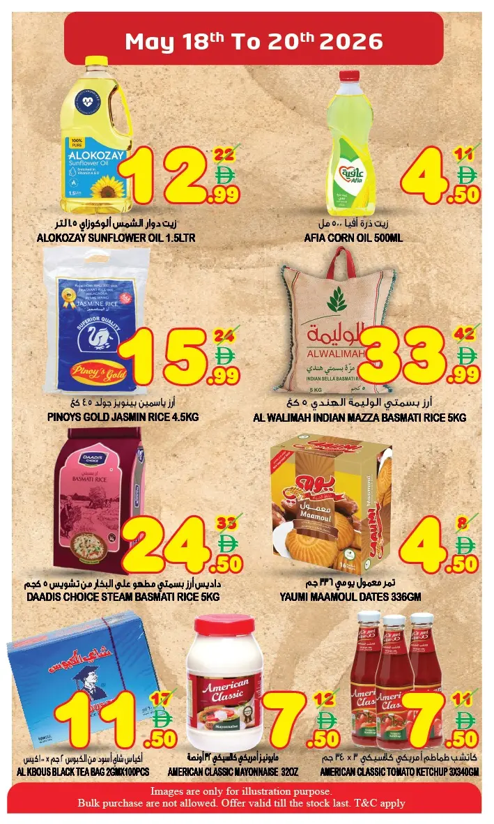 Ofertas de Hipermercado Hashim Sharjah de 18 a 20 mayo 2026 Super Ofertas - Hipermercado Hashim - Emiratos Árabes Unidos - 18 mayo 2026 – 20 mayo 2026 - Página 4