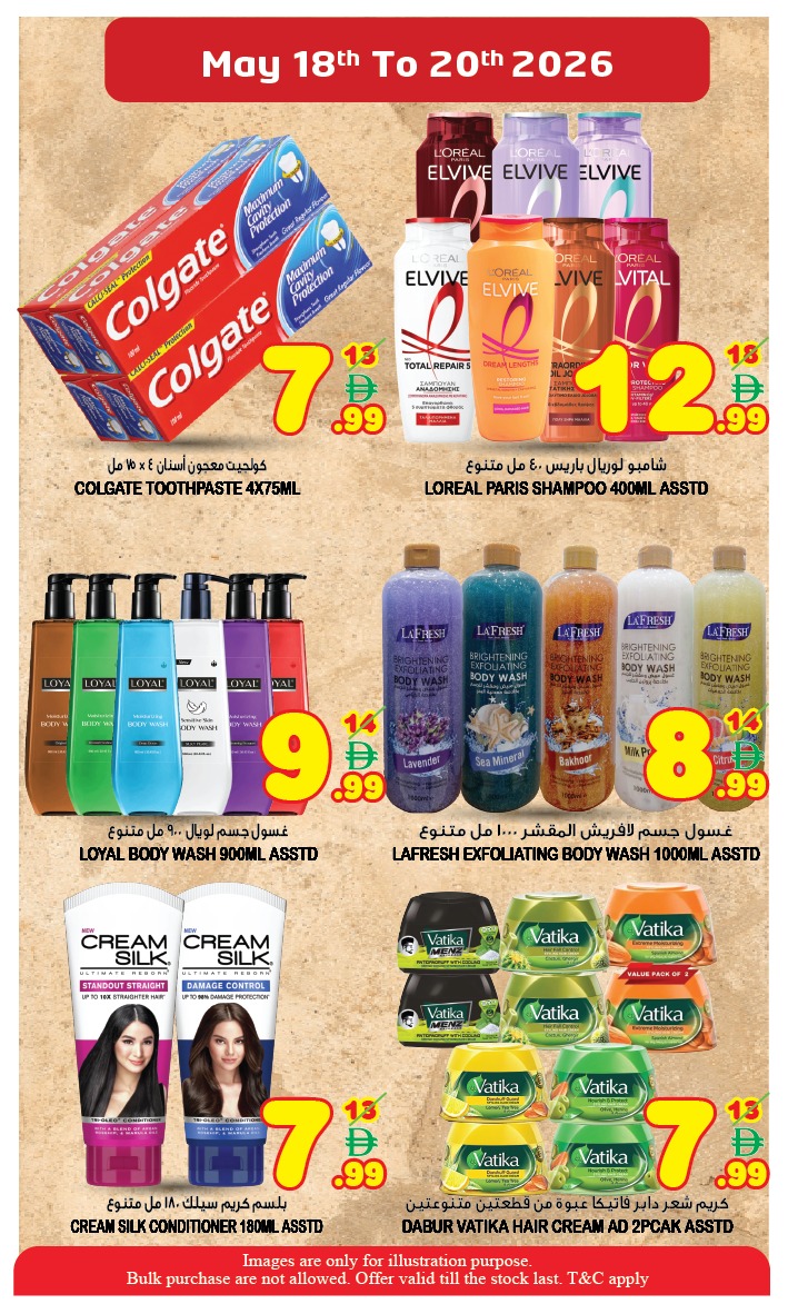 Ofertas de Hipermercado Hashim Sharjah de 18 a 20 mayo 2026 Super Ofertas - Hipermercado Hashim - Emiratos Árabes Unidos - 18 mayo 2026 – 20 mayo 2026 - Página 6