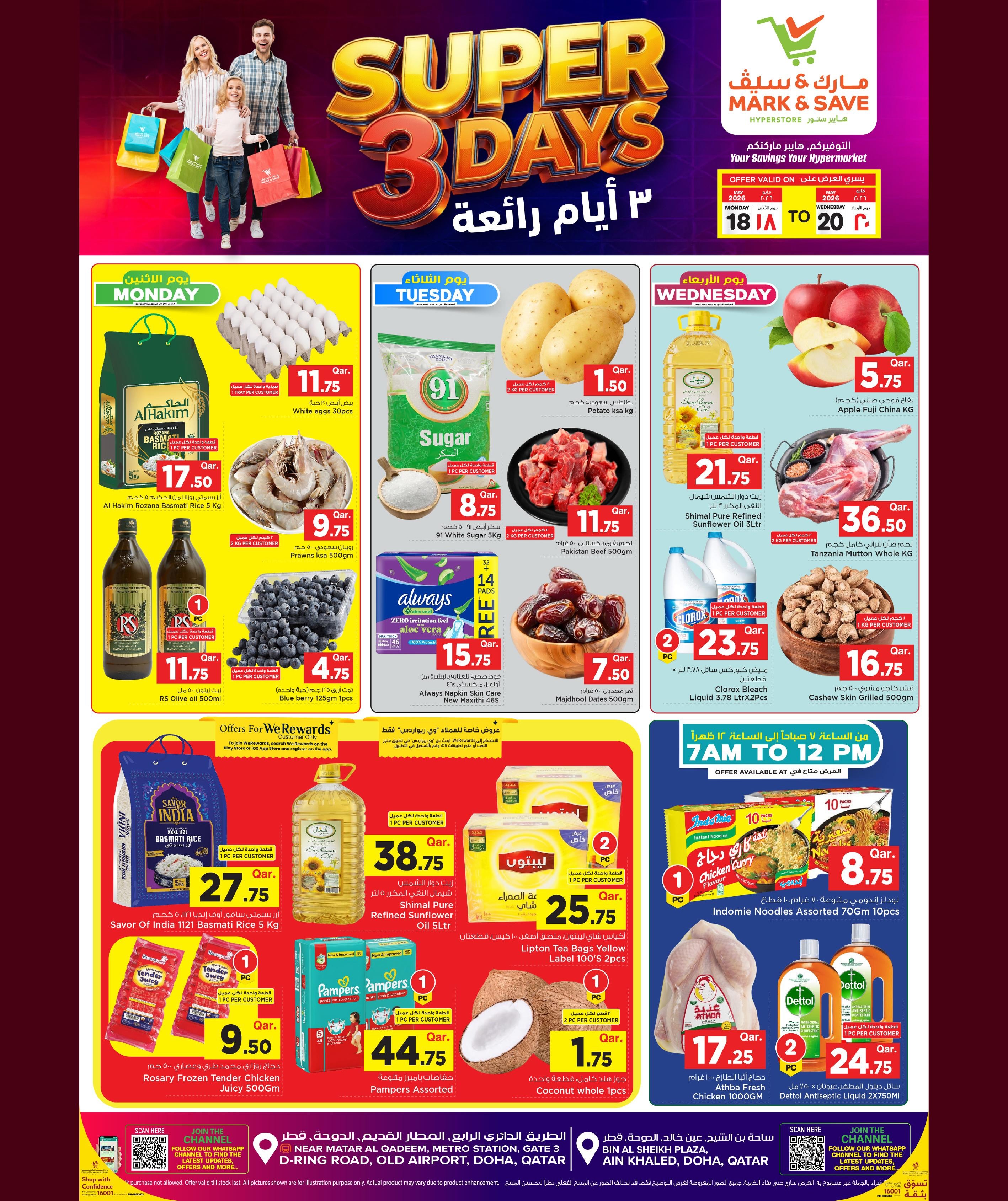 Ofertas de Mark & Save Katar de 18 a 20 mayo 2026 Super 3 días - Página 1