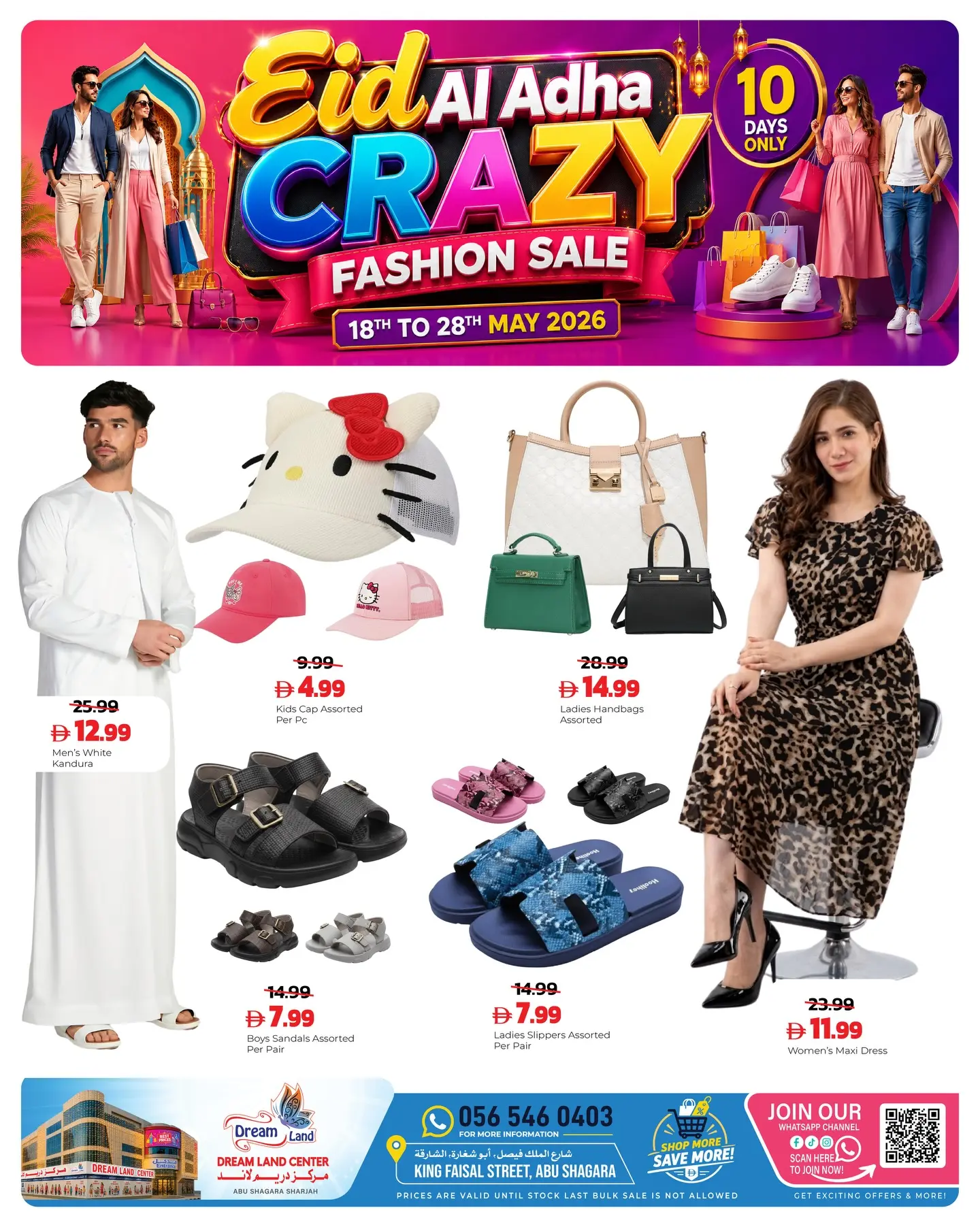 Dream Land supermarket offers in Abu Shagara from 18 to 28 May 2026 Fashion Deals - Page 1