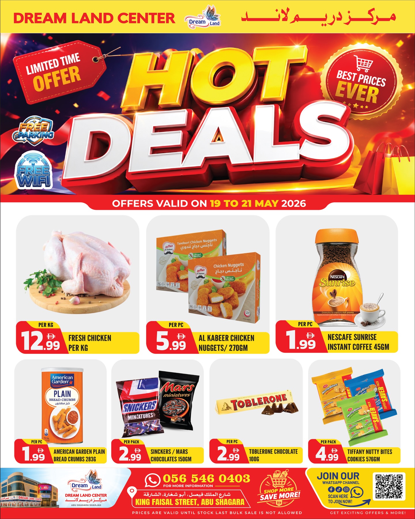 Dream Land supermarket offers in Abu Shagara from 19 to 21 May 2026 Hot Deals - Page 1