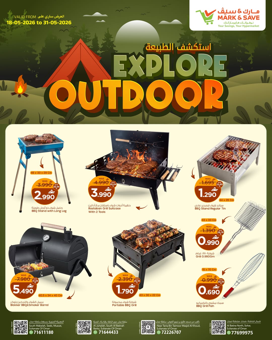 Mark & Save Oman offers from 18 to 31 May 2026 Nature Explore Deals - Page 1