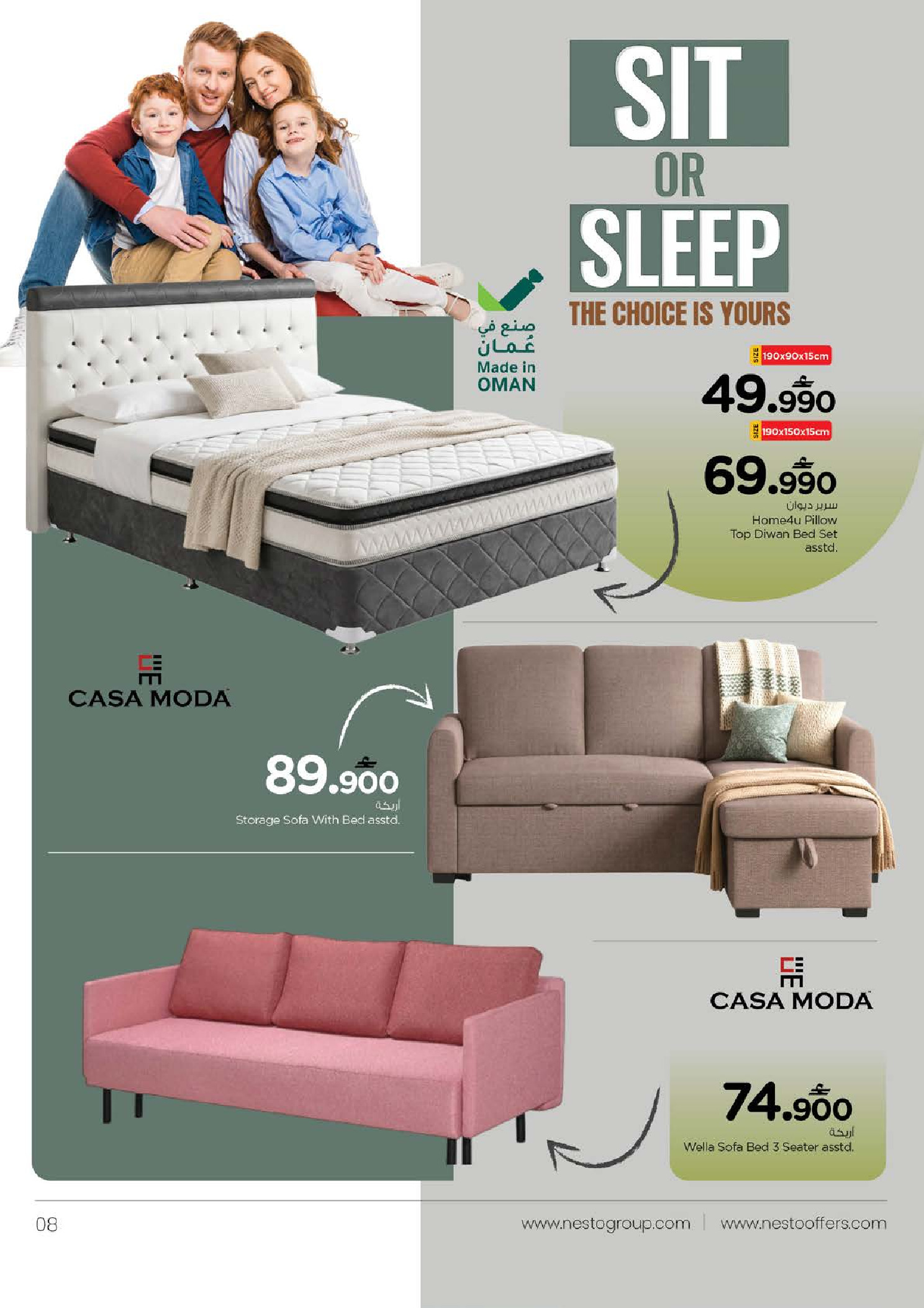 Nesto Oman offers from 18 to 31 May 2026 Happy Home Deals - Nesto - Oman - 18 May 2026 – 31 May 2026 - Page 8