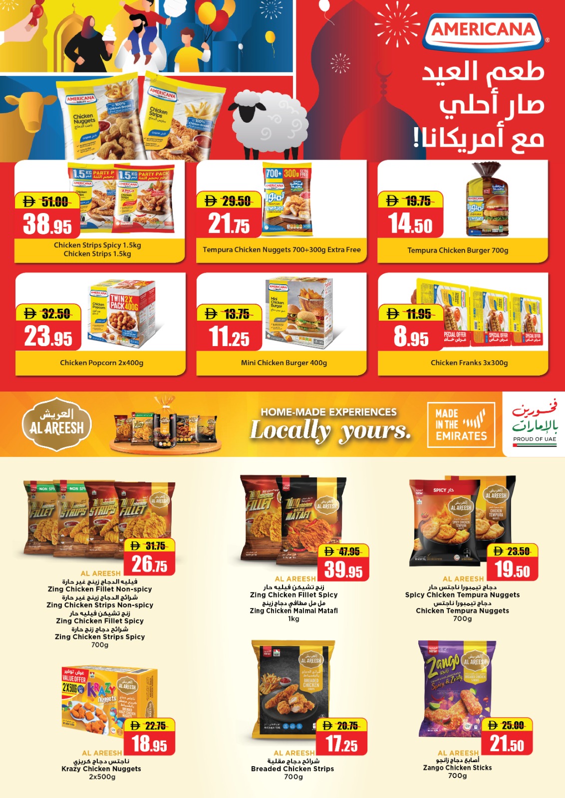 Ofertas de Al Aswaq Al Watania Ras Al Khaimah de 18 a 31 mayo 2026 Ofertas Eid Delight - Al Aswaq Al Watania - Emiratos Árabes Unidos - 18 mayo 2026 – 31 mayo 2026 - Página 3
