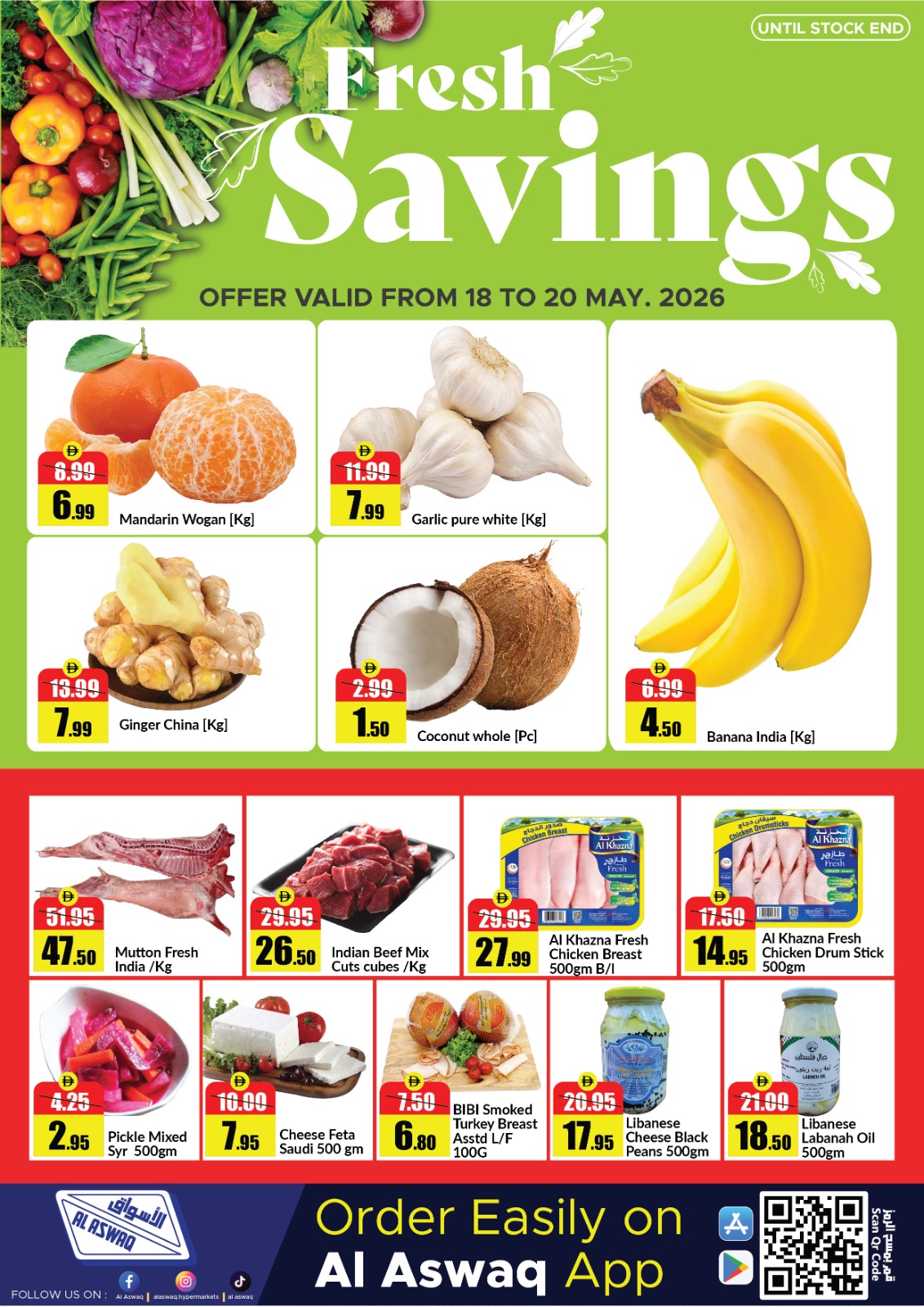 Ofertas de Al Aswaq Al Watania Ras Al Khaimah de 18 a 31 mayo 2026 Ofertas Eid Delight - Al Aswaq Al Watania - Emiratos Árabes Unidos - 18 mayo 2026 – 31 mayo 2026 - Página 2