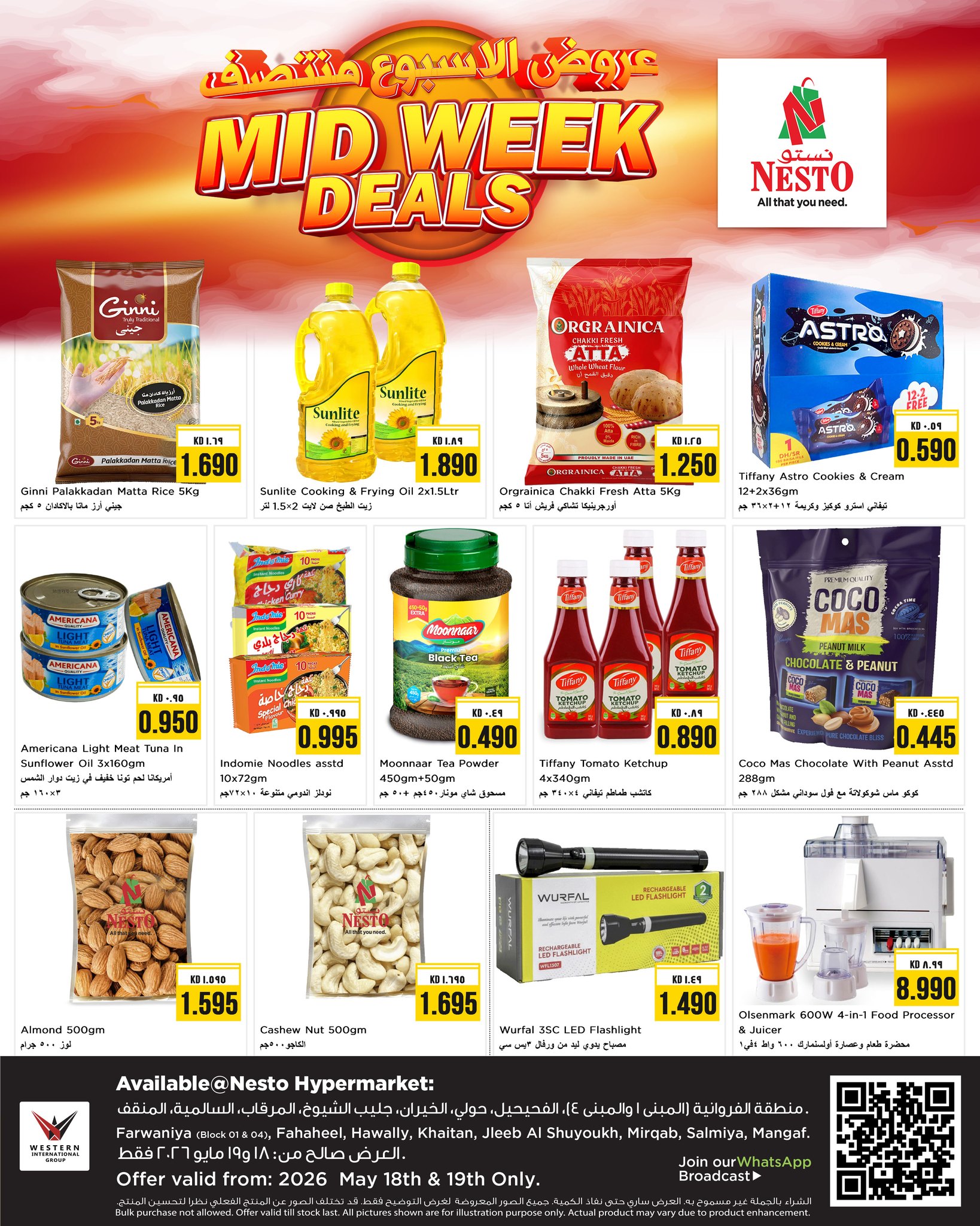 Nesto Hypermarkets Kuwait offers from 18 to 19 May 2026 Midweek Deals - Page 1