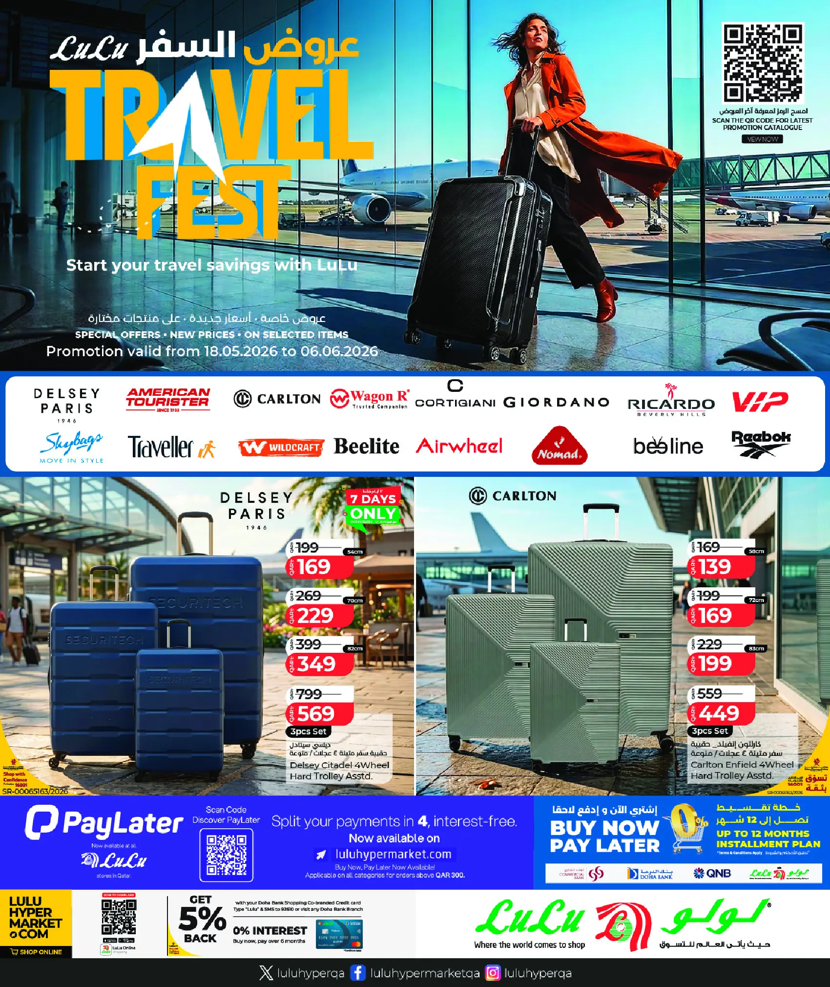 Ofertas de Lulu Hipermercados Katar de 18 mayo a 6 junio 2026 Festival de Viajes - Página 1