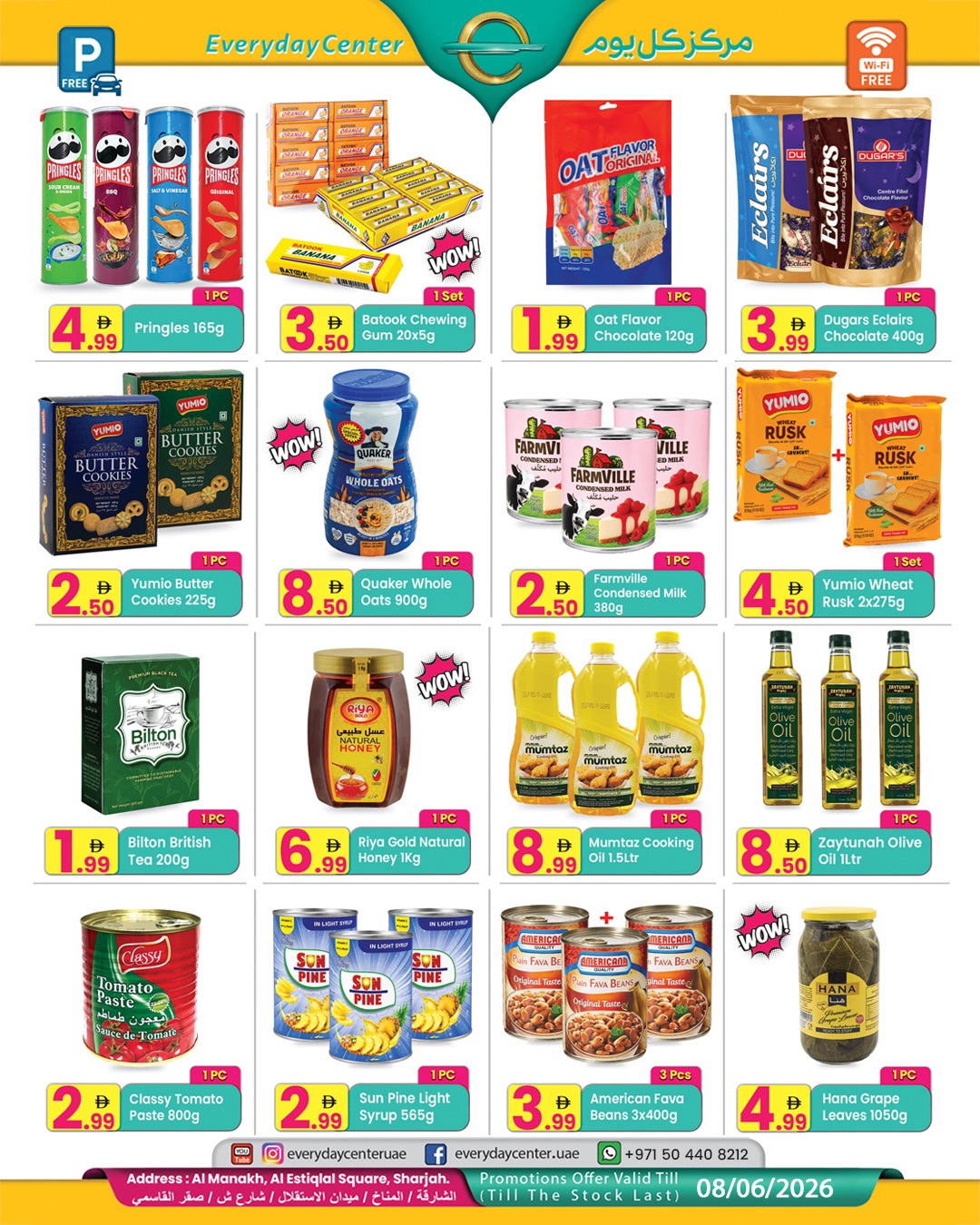 Everyday Center offers in Ras Al Khaimah from 19 May to 8 June 2026 Eid Adha Mubarak Offers - Everyday Center - UAE - 19 May 2026 – 8 June 2026 - Page 8